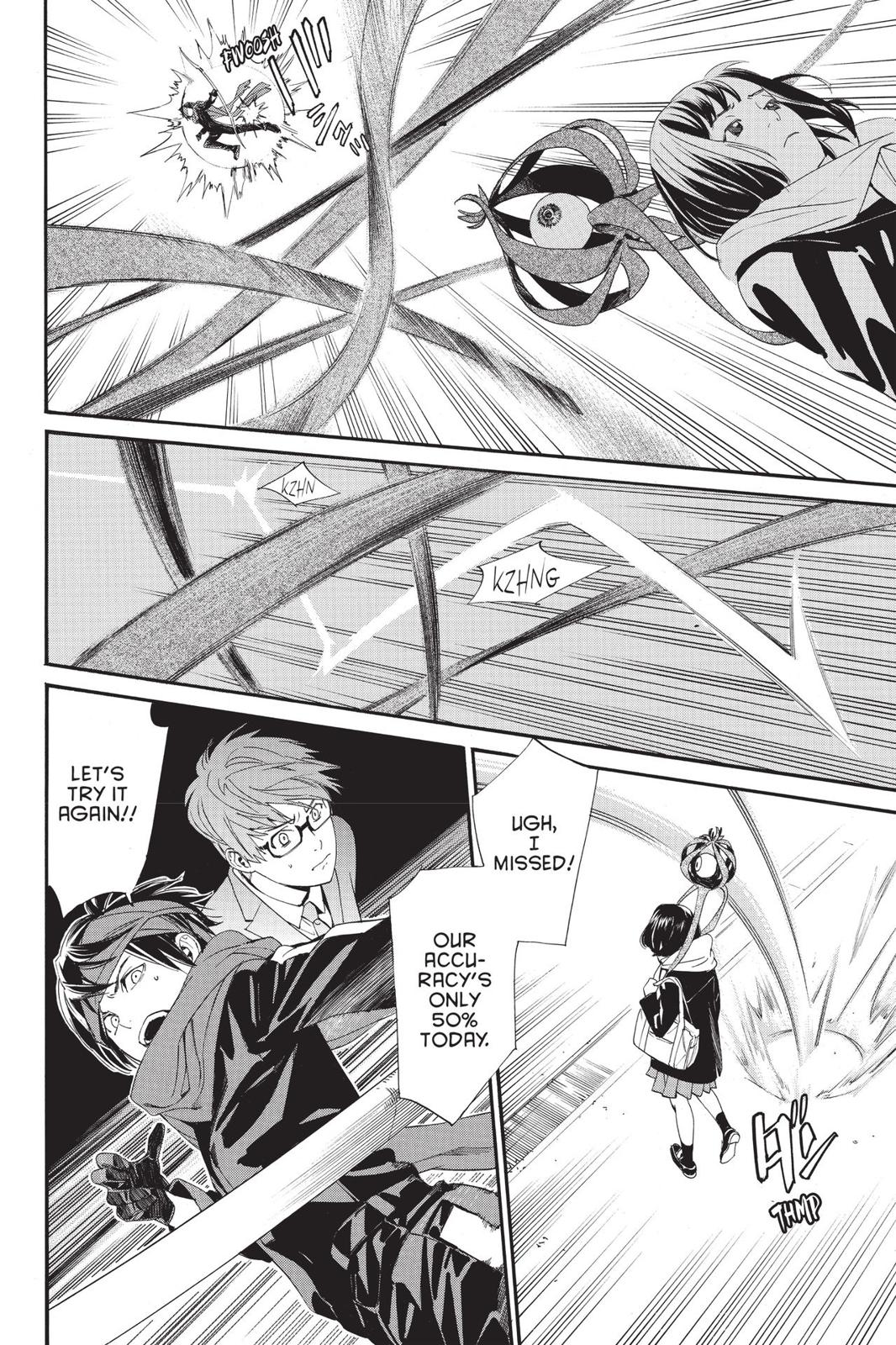 Noragami - Stray God Chapter 81 - Page 12