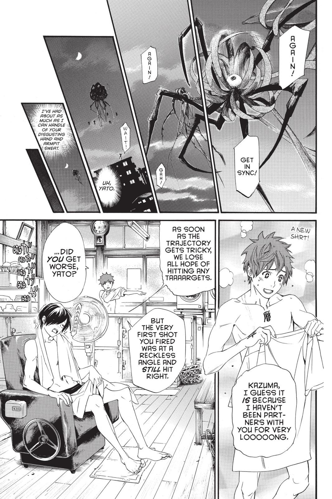 Noragami - Stray God Chapter 81 - Page 13