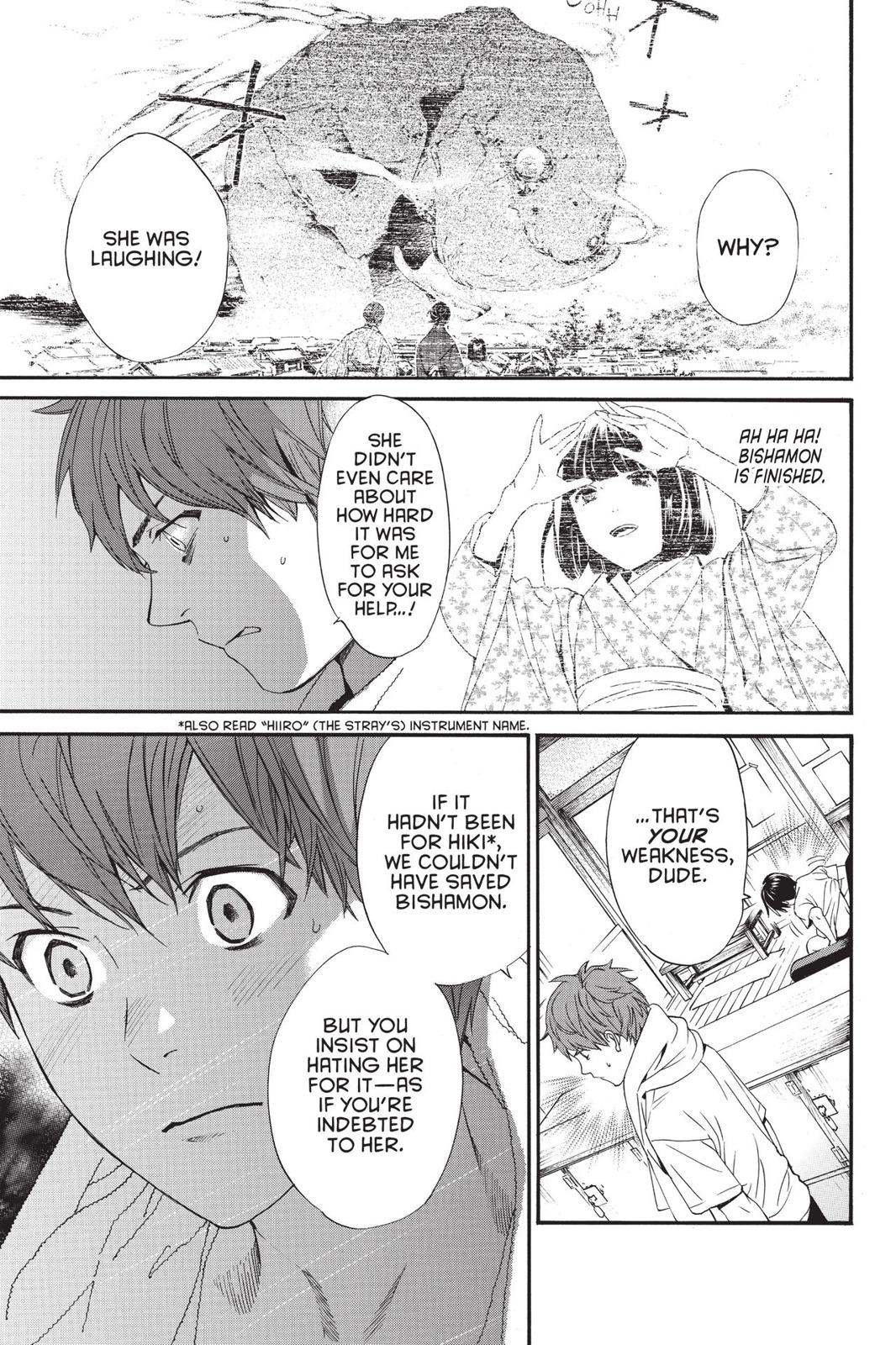 Noragami - Stray God Chapter 81 - Page 15