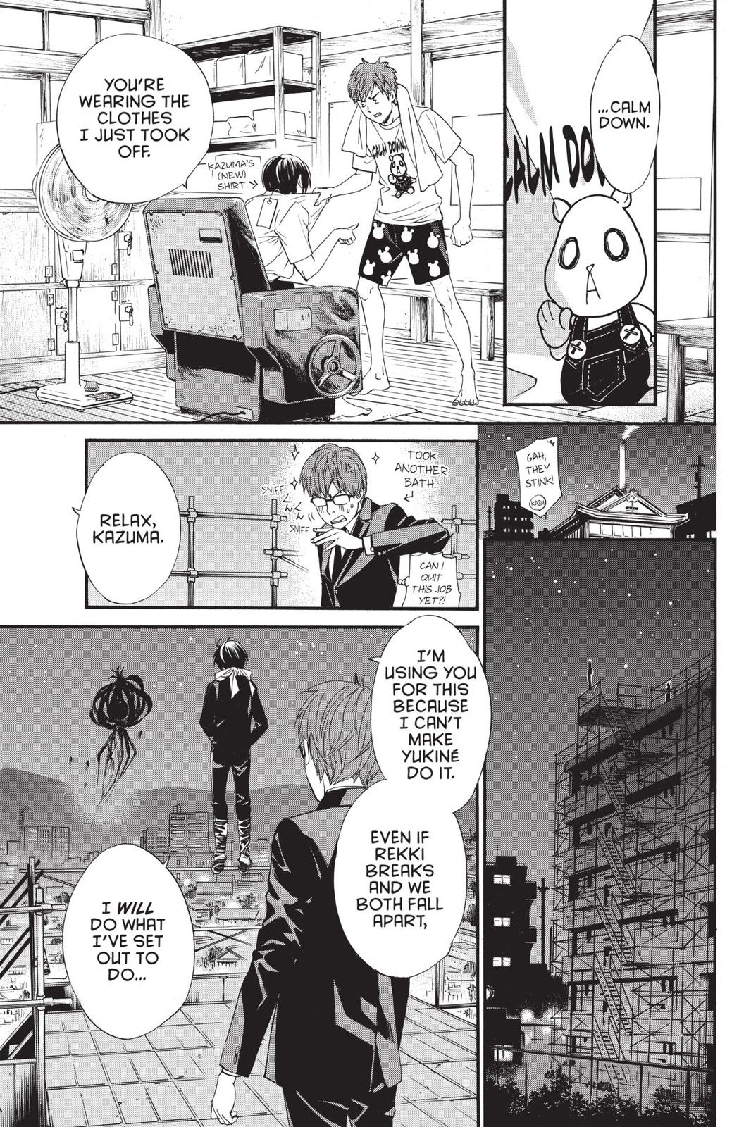 Noragami - Stray God Chapter 81 - Page 17