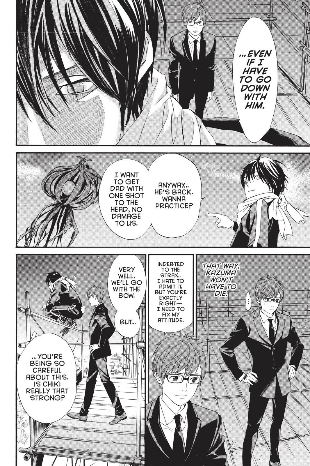 Noragami - Stray God Chapter 81 - Page 18