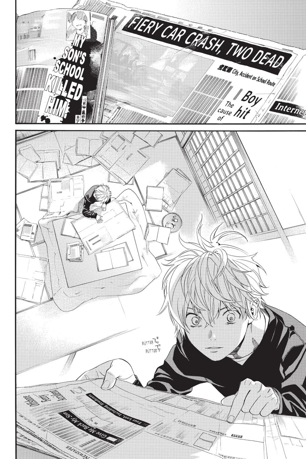 Noragami - Stray God Chapter 81 - Page 20