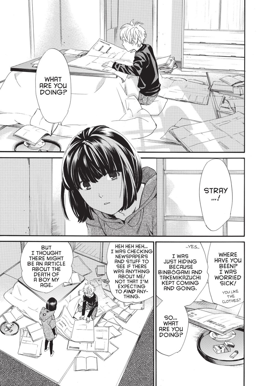 Noragami - Stray God Chapter 81 - Page 21