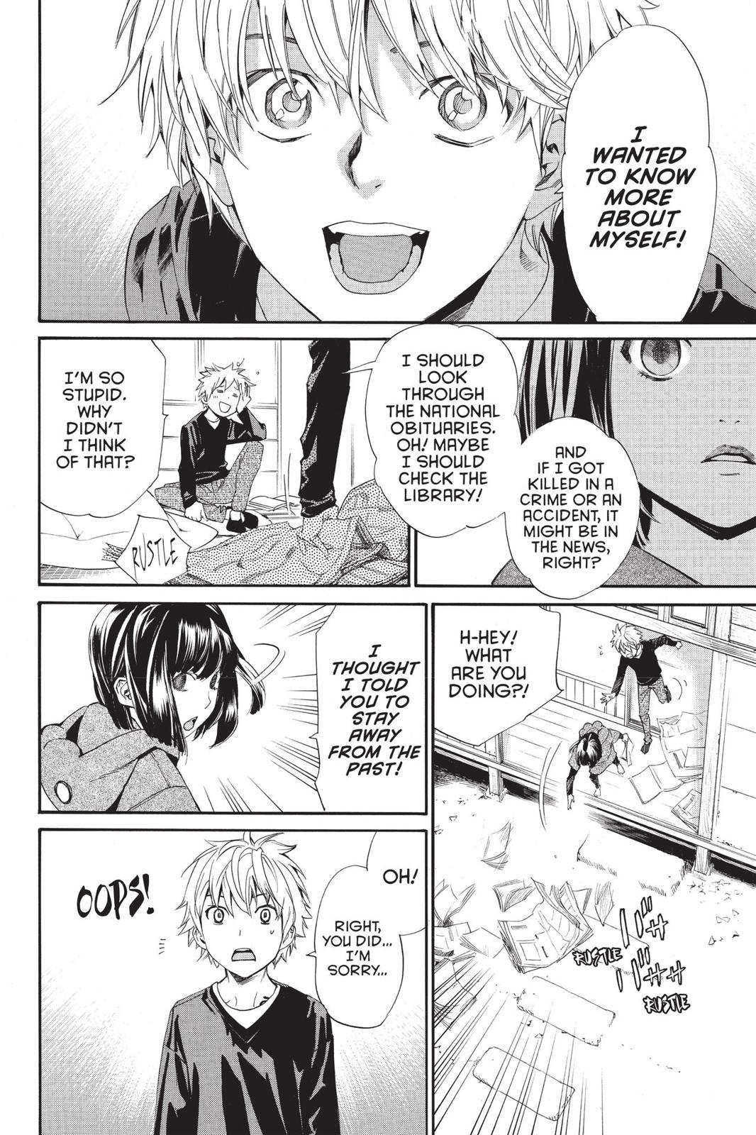 Noragami - Stray God Chapter 81 - Page 22