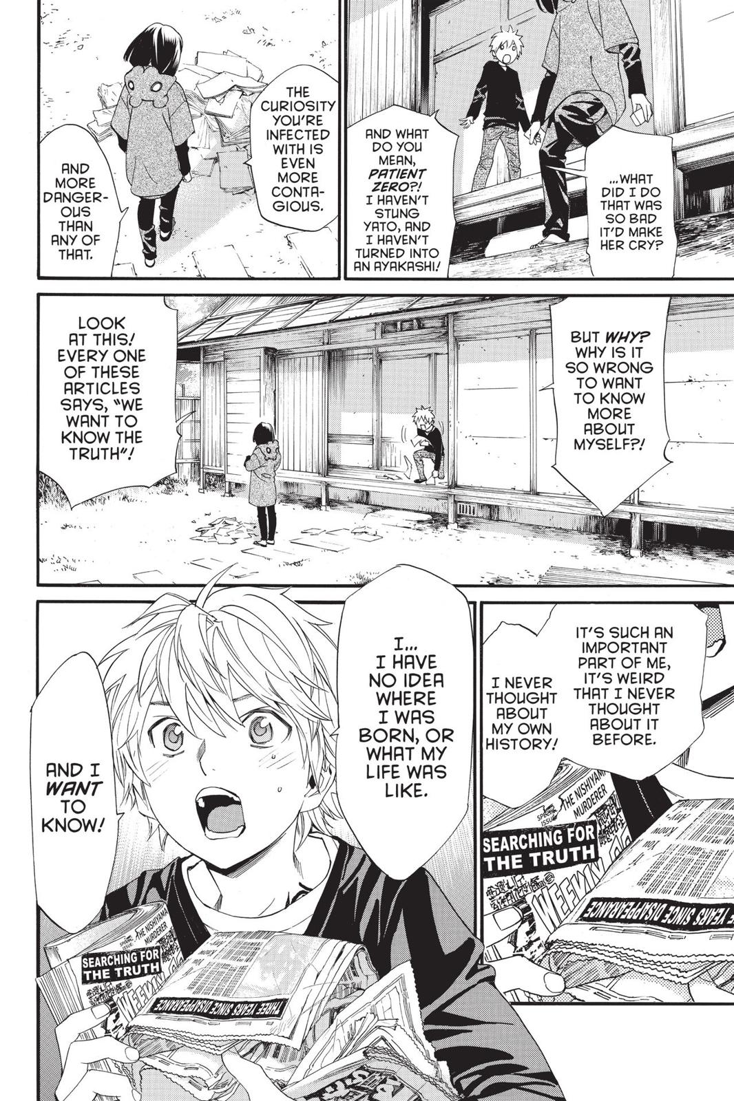 Noragami - Stray God Chapter 81 - Page 24