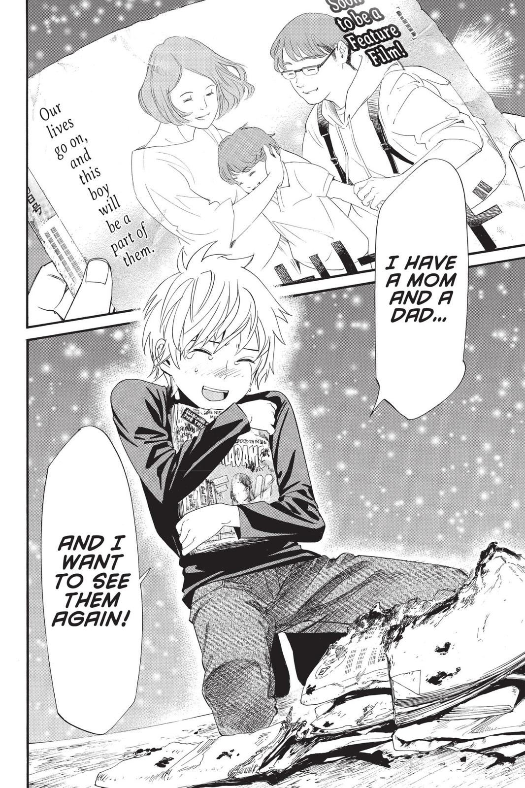 Noragami - Stray God Chapter 81 - Page 28