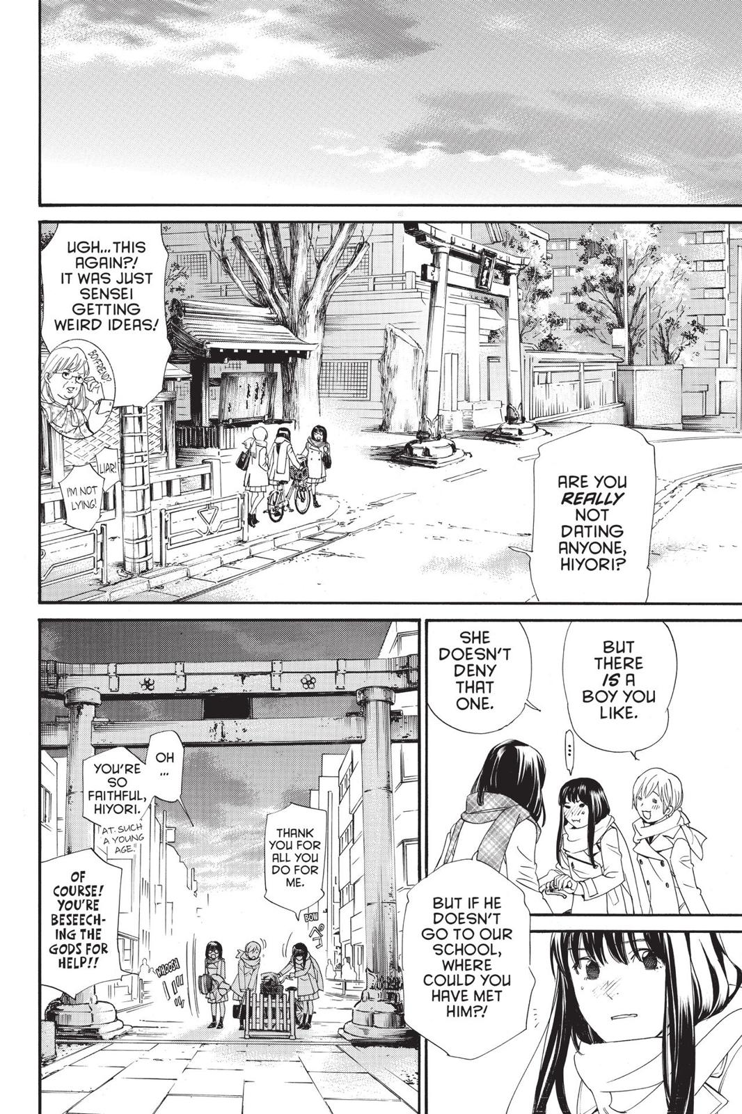 Noragami - Stray God Chapter 81 - Page 30