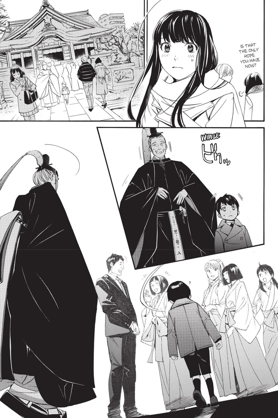 Noragami - Stray God Chapter 81 - Page 31