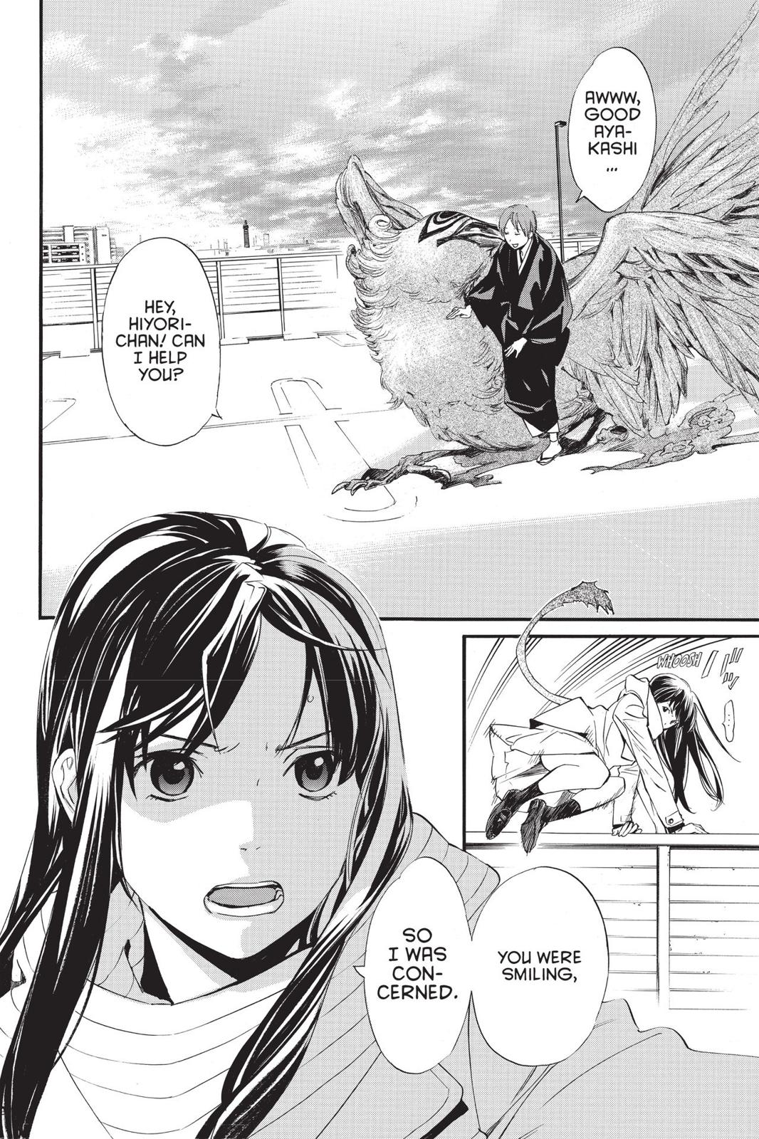 Noragami - Stray God Chapter 81 - Page 34
