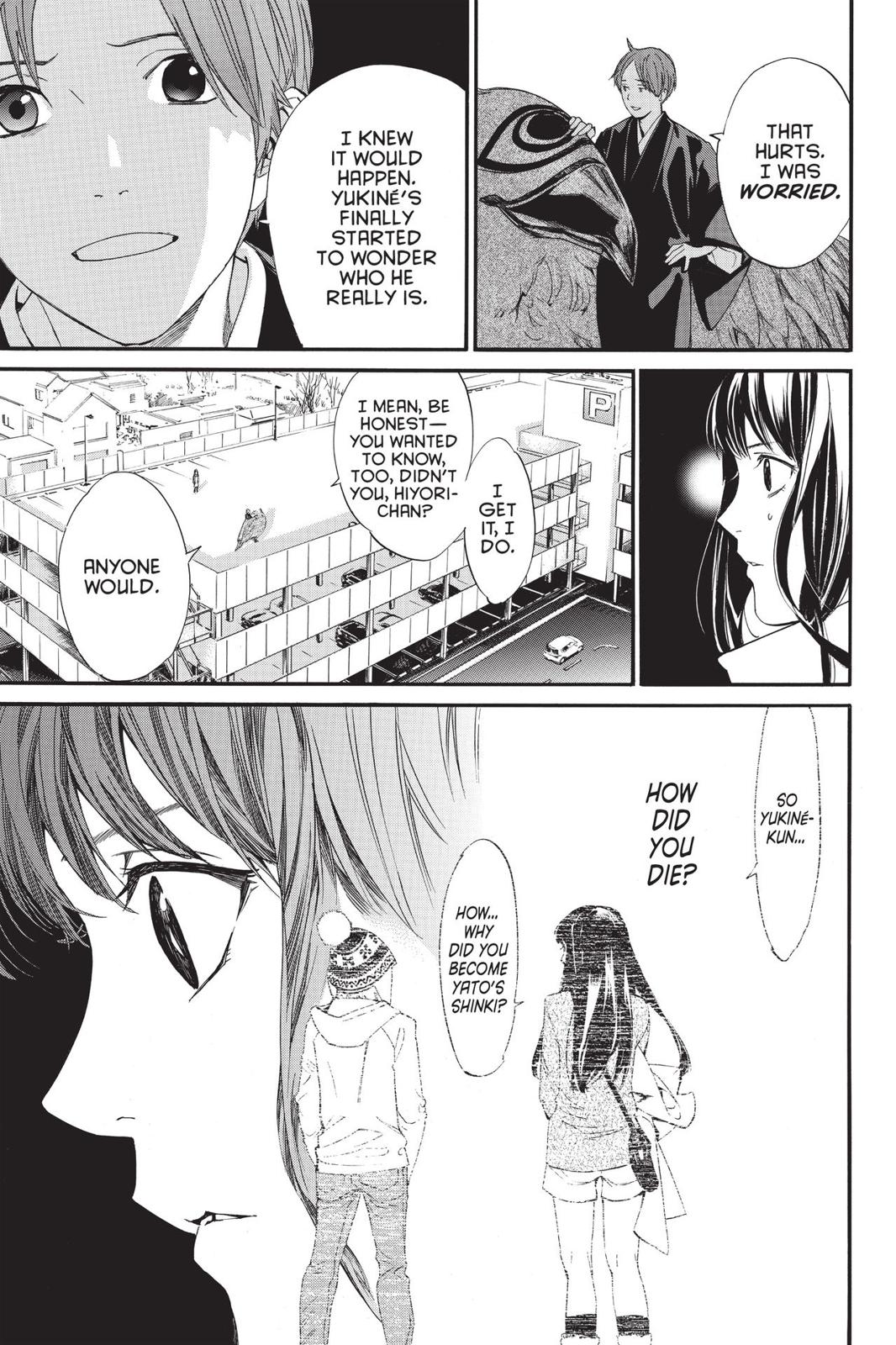 Noragami - Stray God Chapter 81 - Page 35