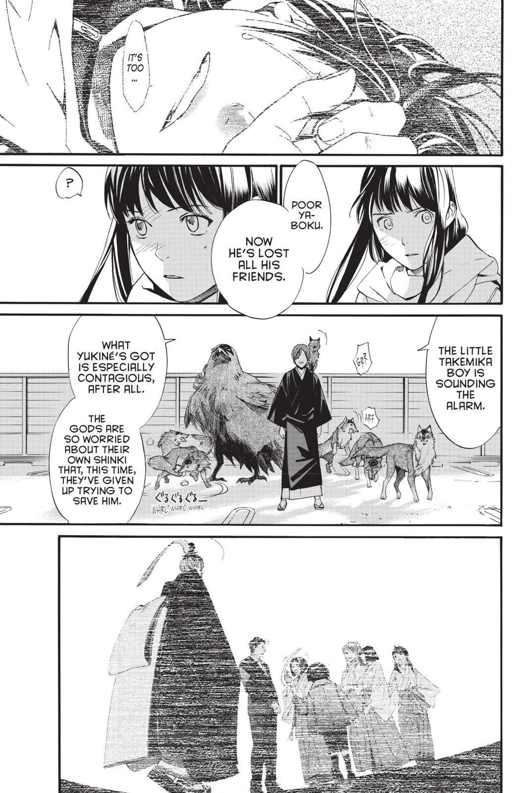 Noragami - Stray God Chapter 81 - Page 37