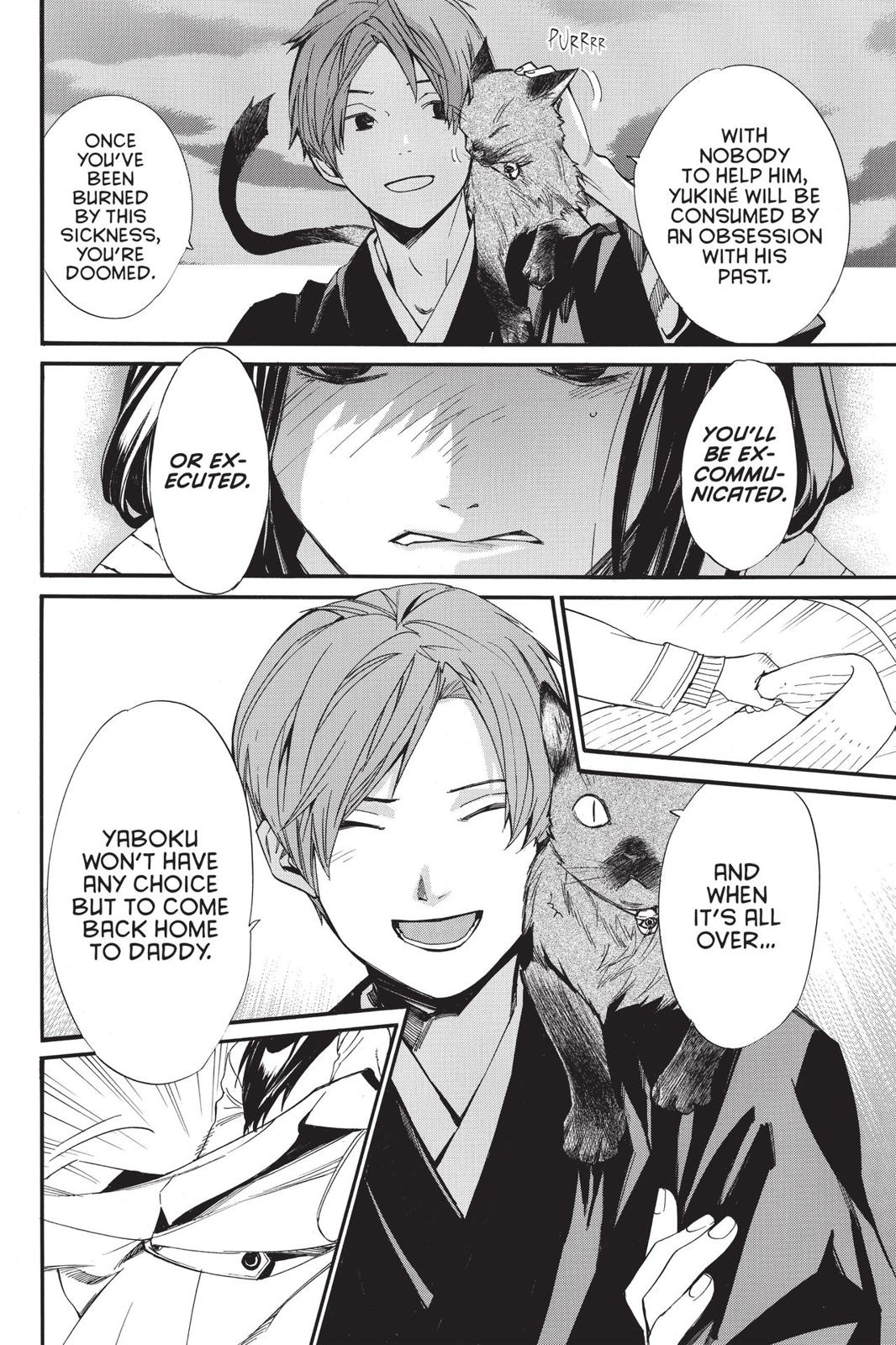 Noragami - Stray God Chapter 81 - Page 38