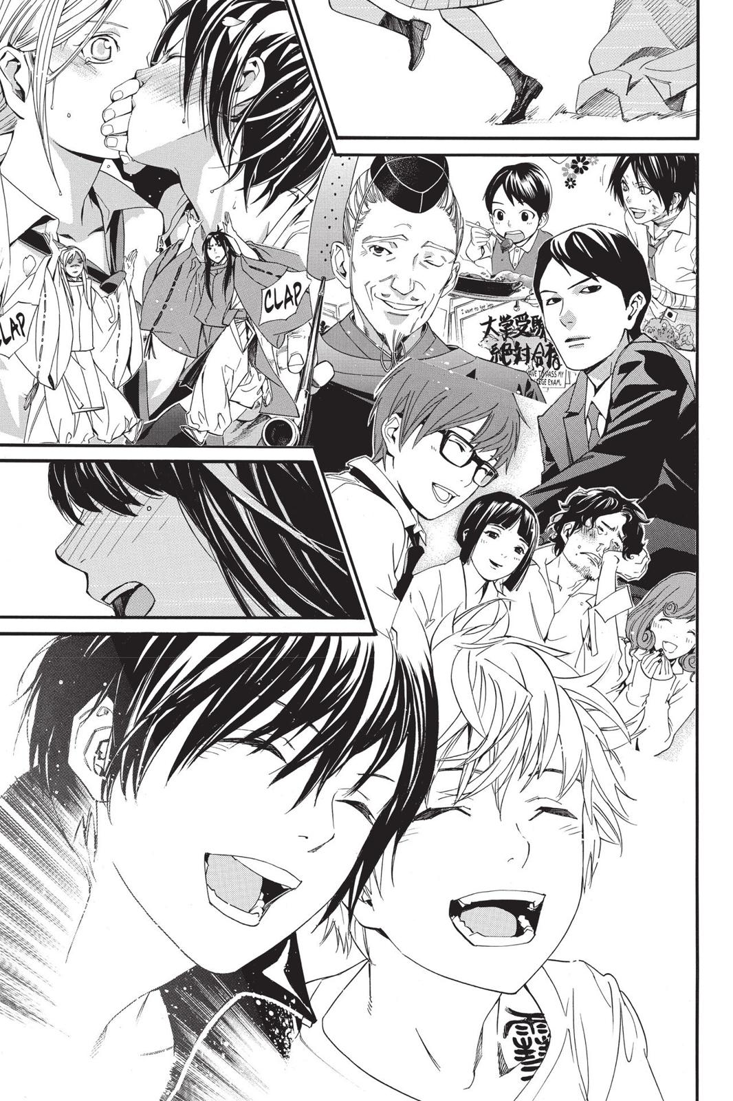 Noragami - Stray God Chapter 81 - Page 39