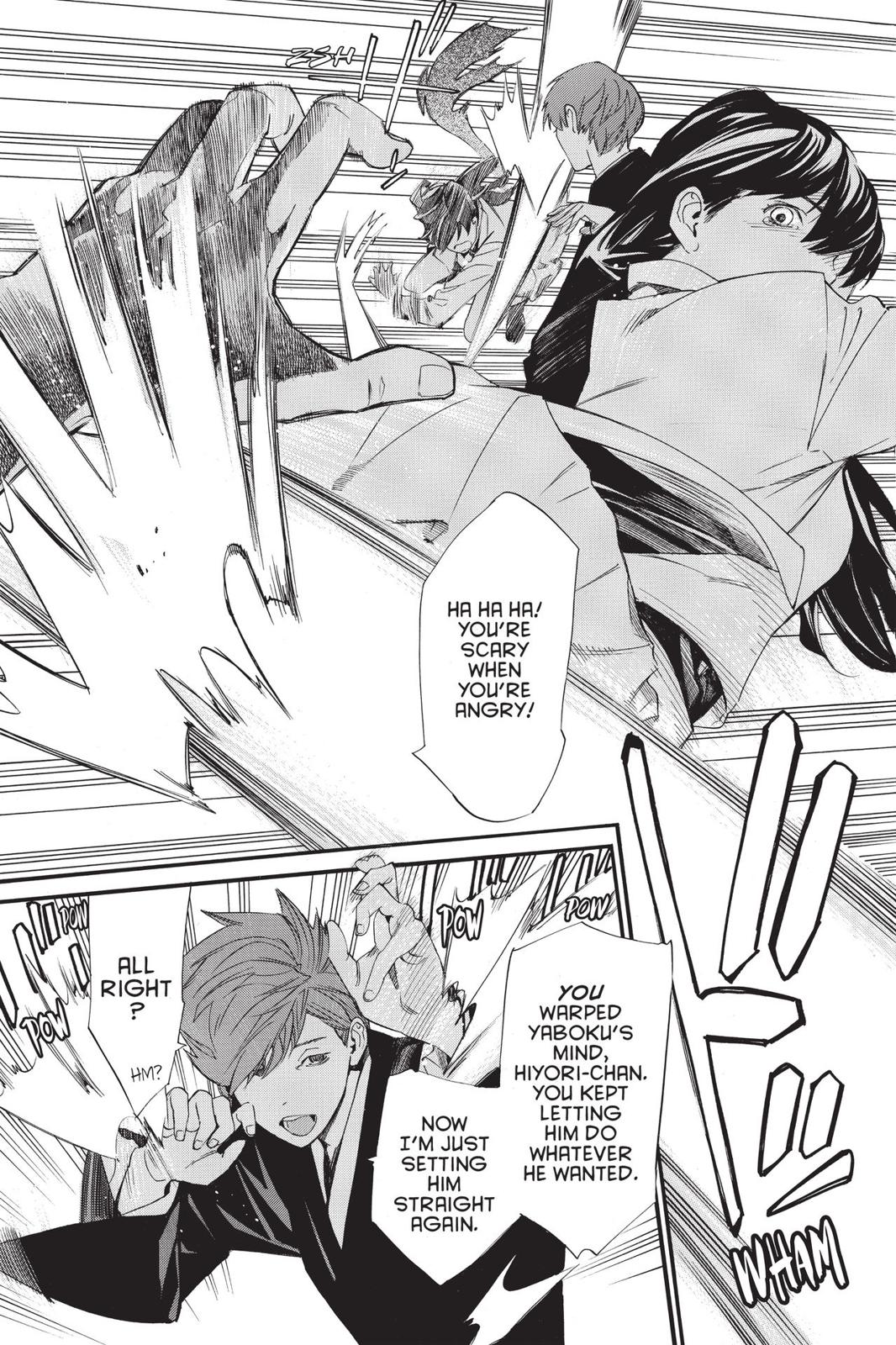 Noragami - Stray God Chapter 81 - Page 41