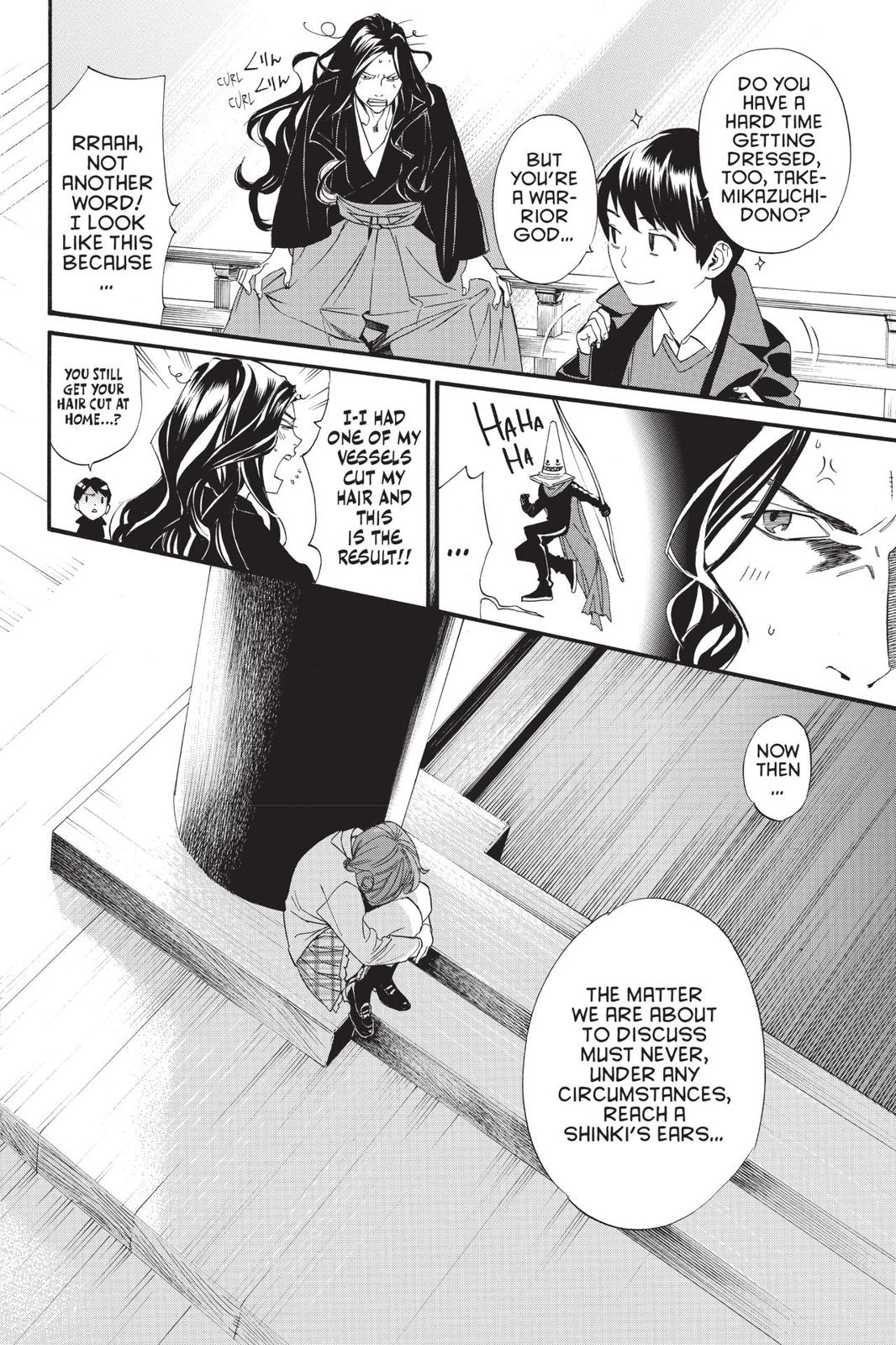 Noragami - Stray God Chapter 83 - Page 4