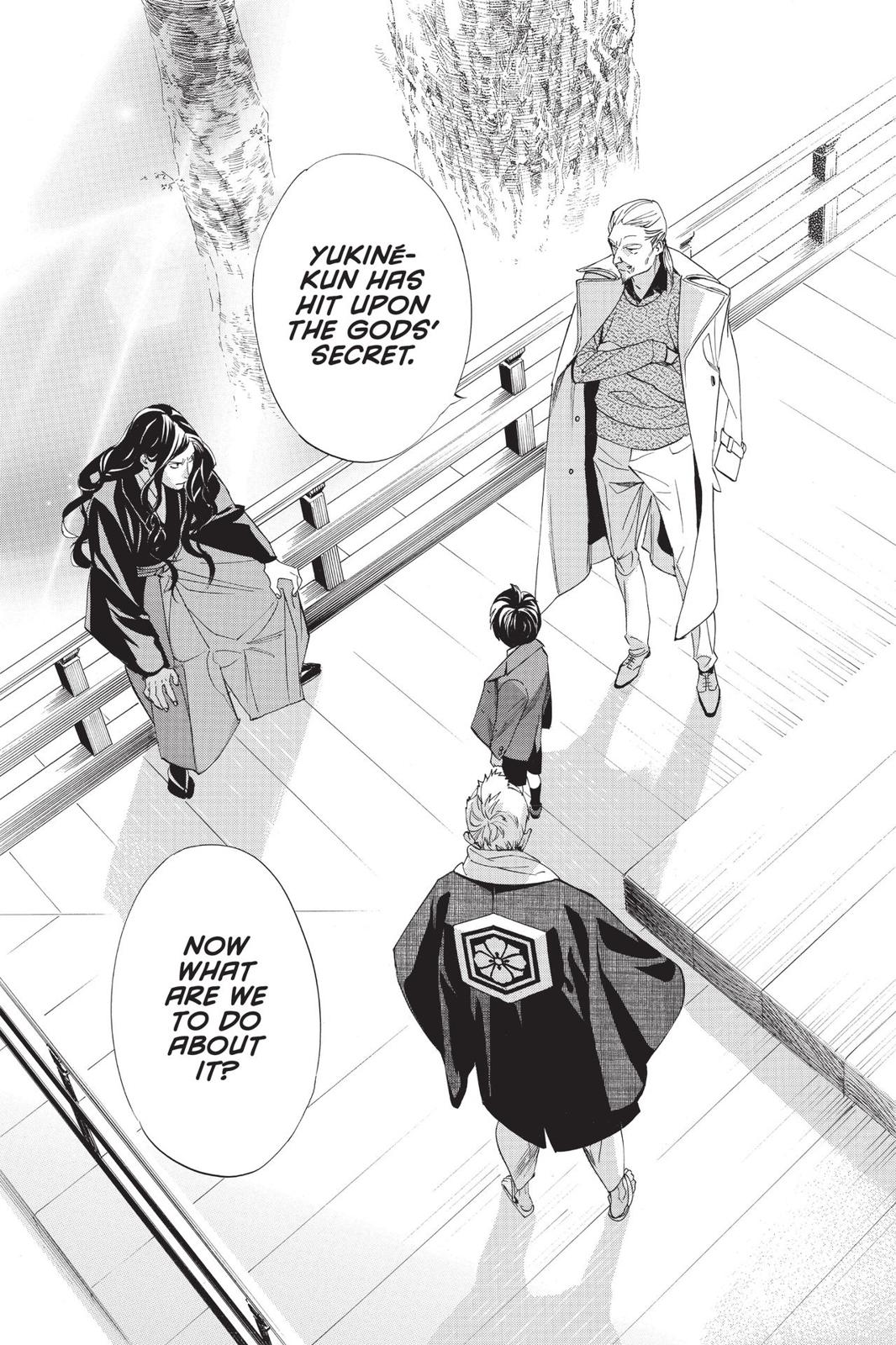 Noragami - Stray God Chapter 83 - Page 5