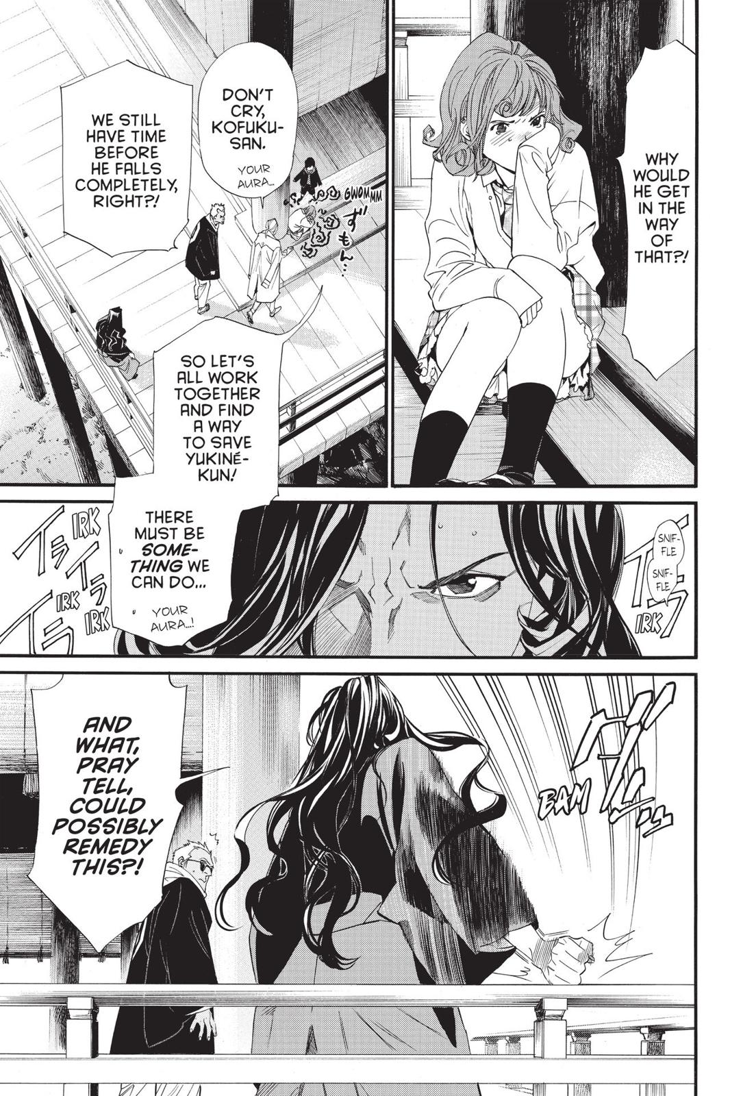 Noragami - Stray God Chapter 83 - Page 7