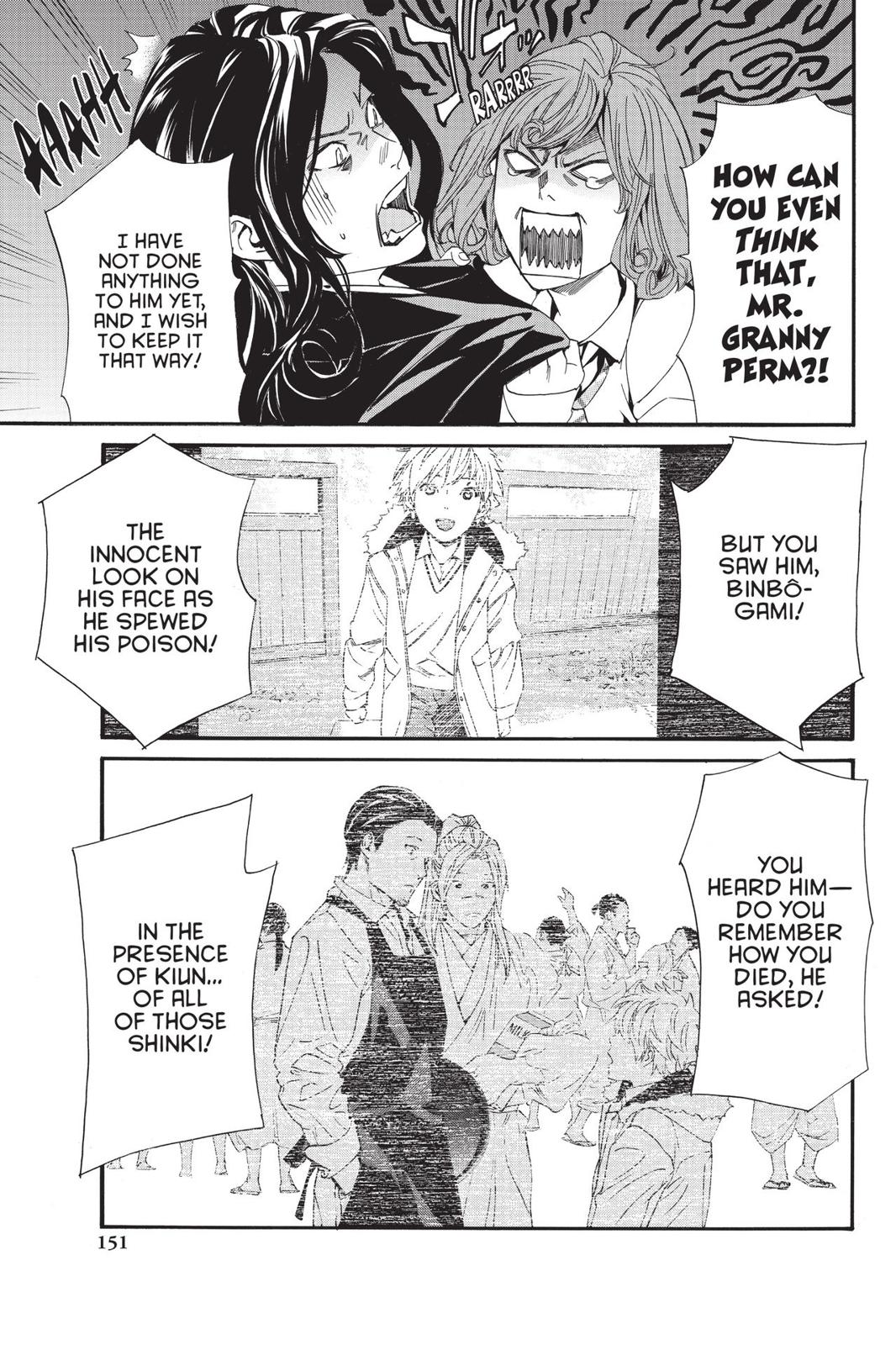 Noragami - Stray God Chapter 83 - Page 9