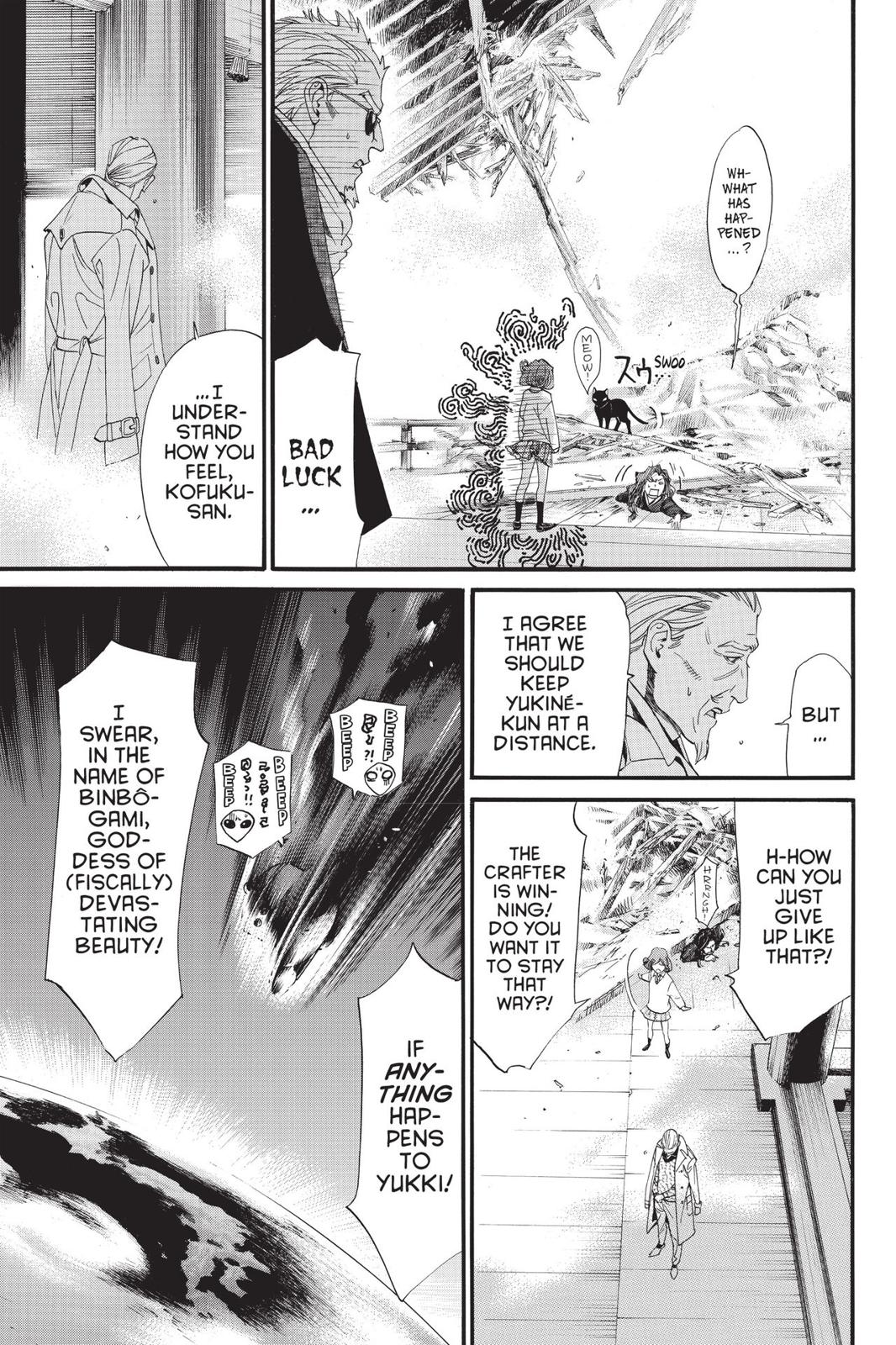 Noragami - Stray God Chapter 83 - Page 11