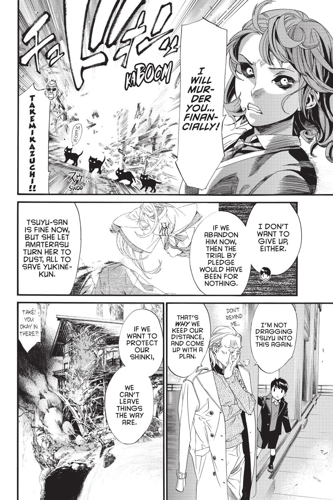 Noragami - Stray God Chapter 83 - Page 12