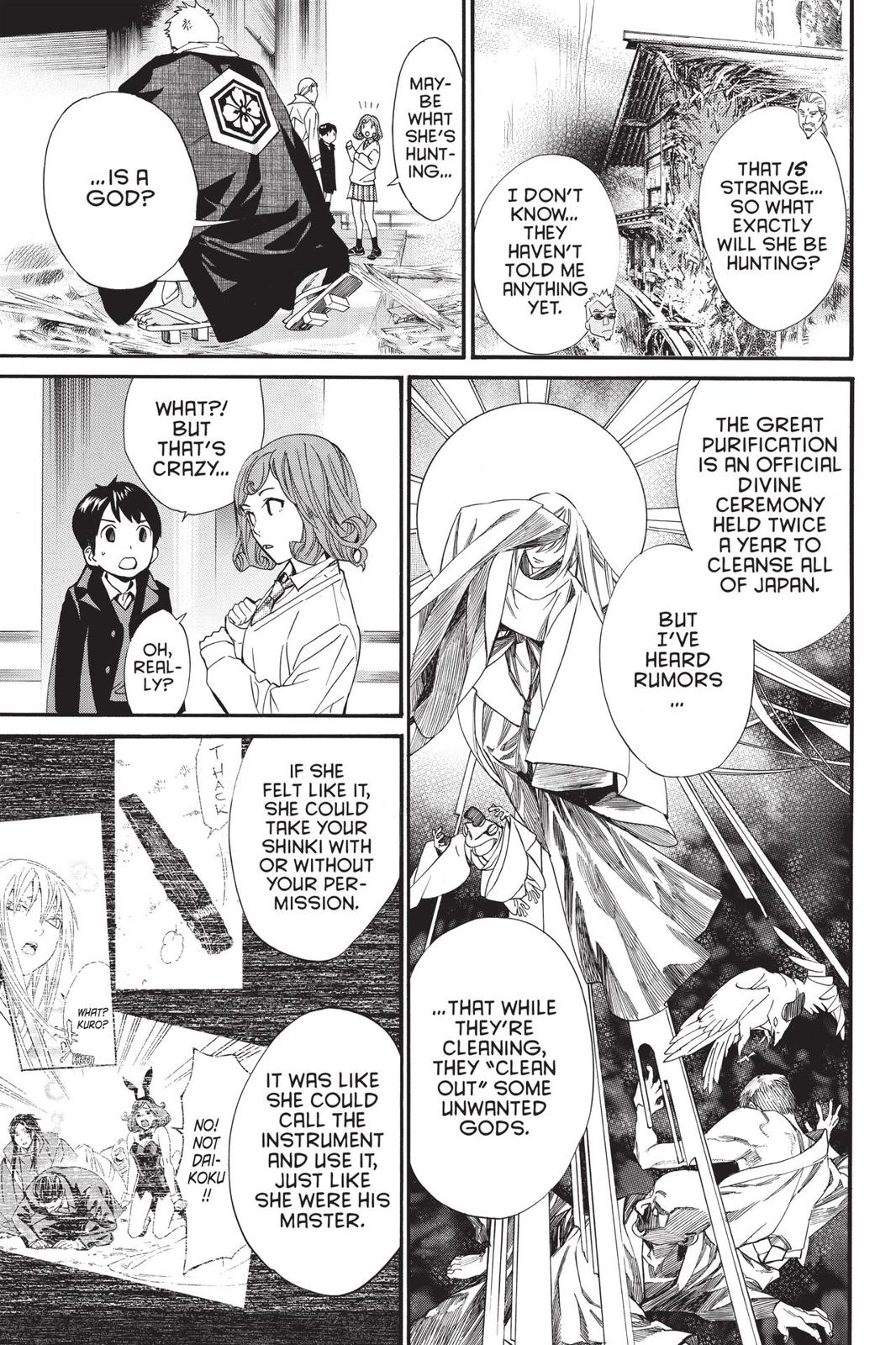 Noragami - Stray God Chapter 83 - Page 15