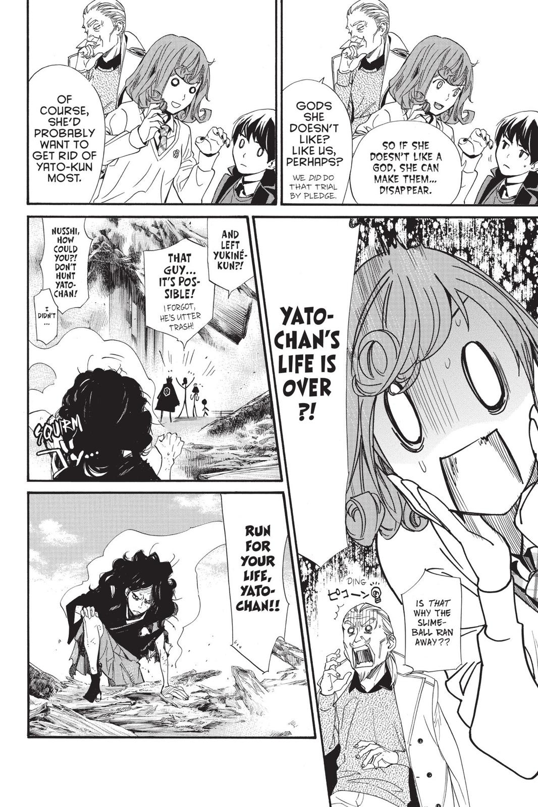 Noragami - Stray God Chapter 83 - Page 16