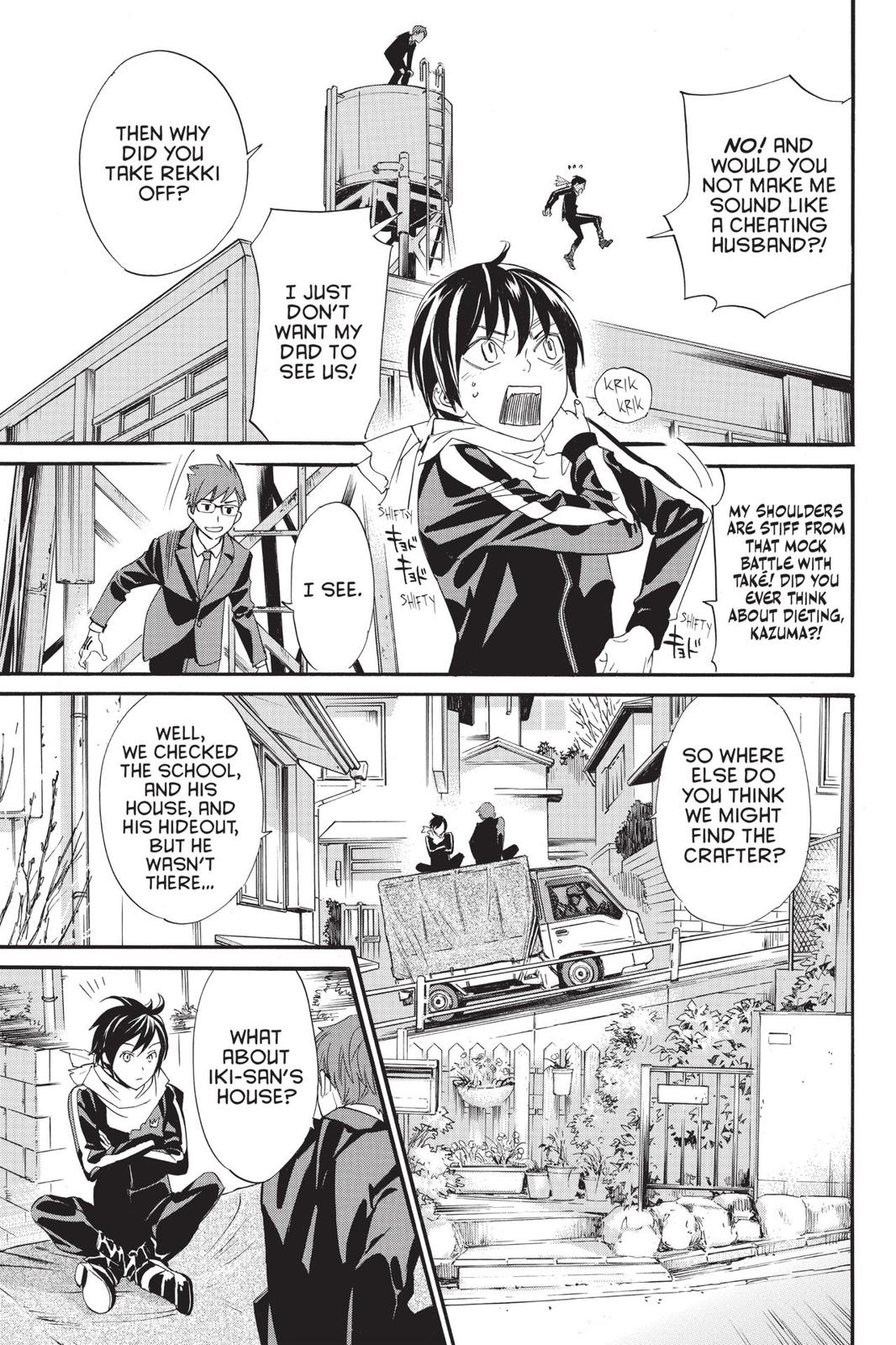 Noragami - Stray God Chapter 83 - Page 19