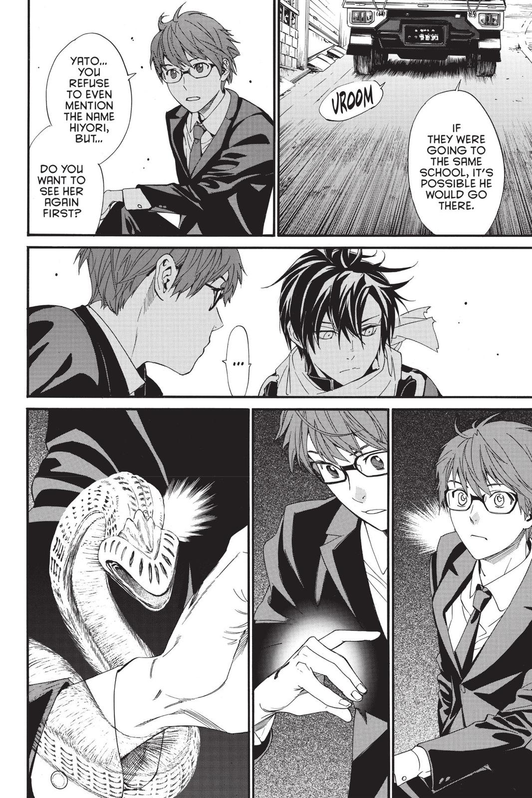 Noragami - Stray God Chapter 83 - Page 20