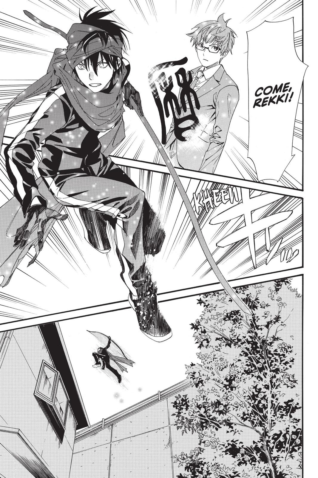 Noragami - Stray God Chapter 83 - Page 23