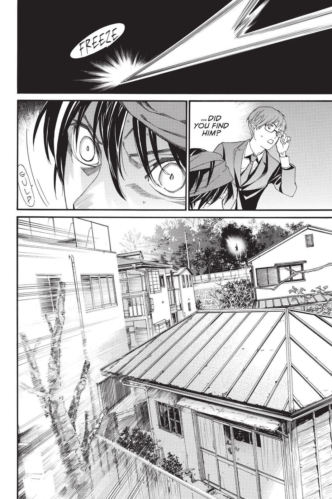 Noragami - Stray God Chapter 83 - Page 26