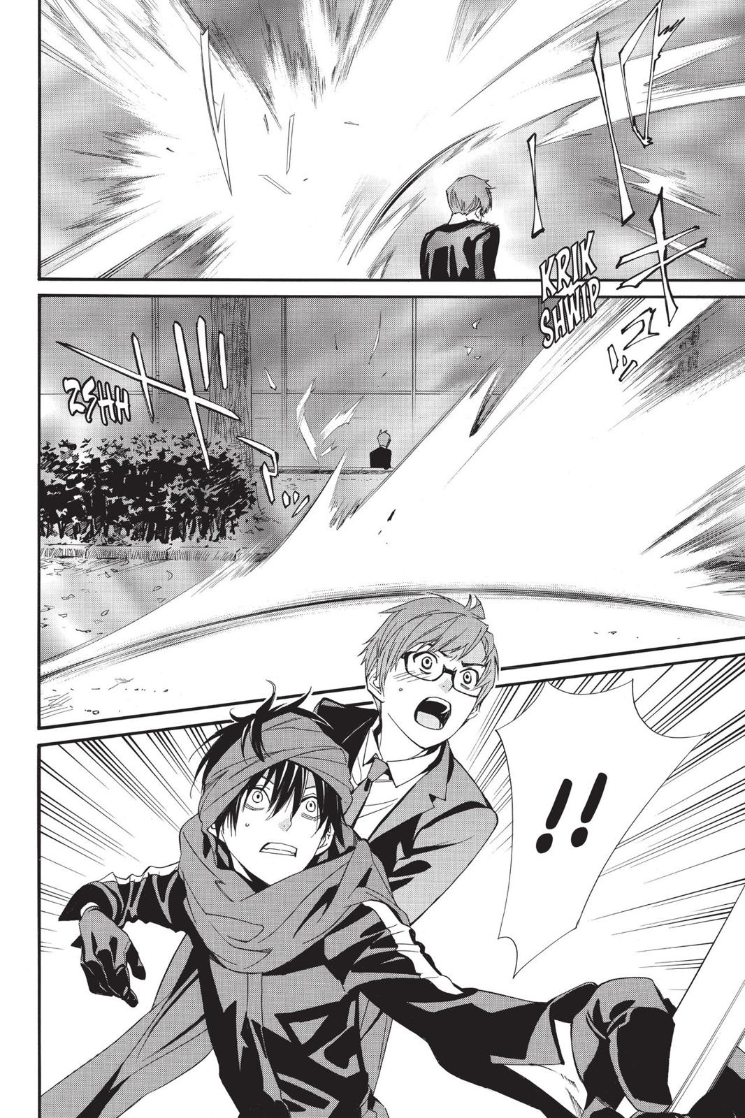 Noragami - Stray God Chapter 83 - Page 32