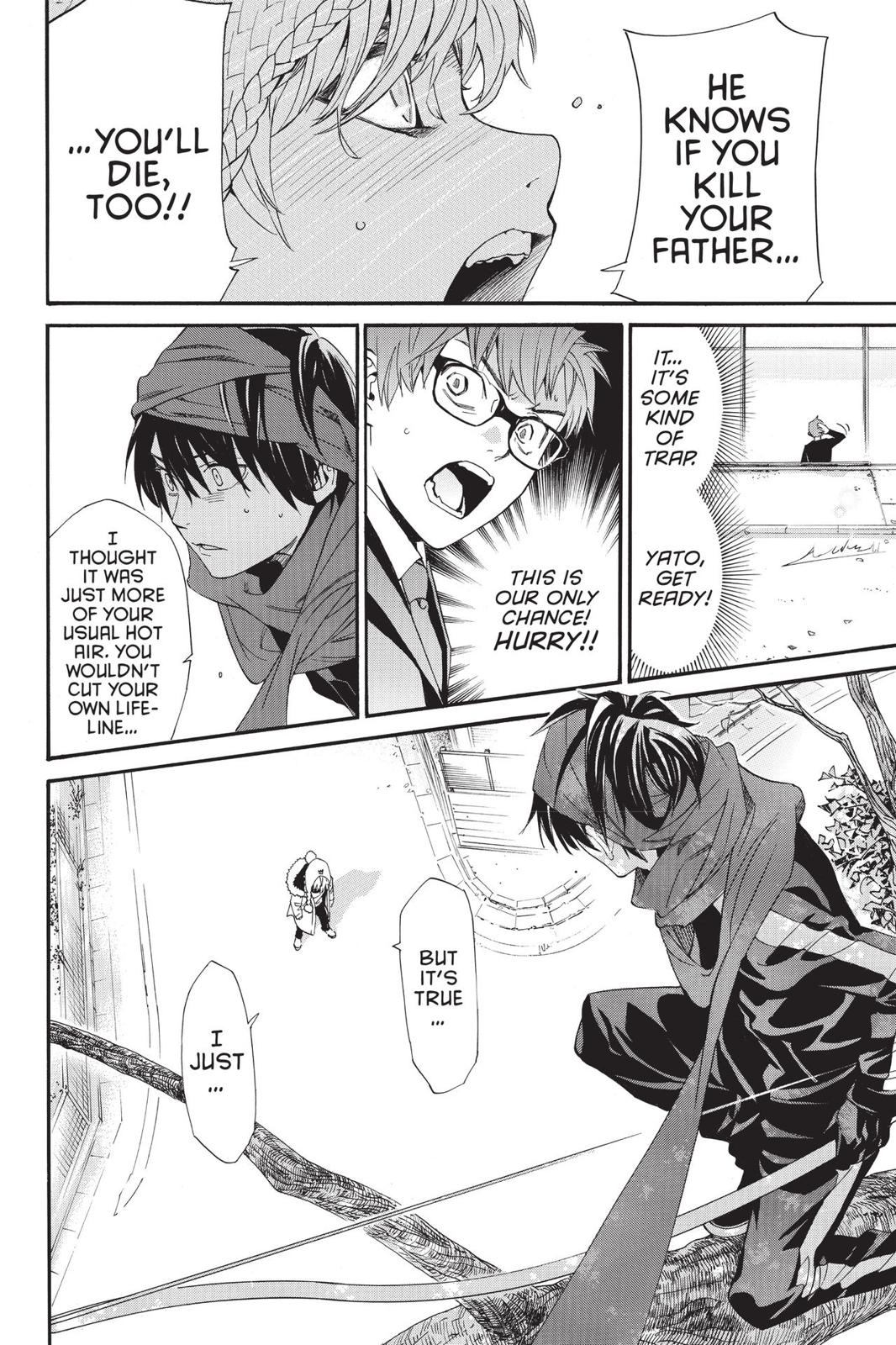 Noragami - Stray God Chapter 83 - Page 36