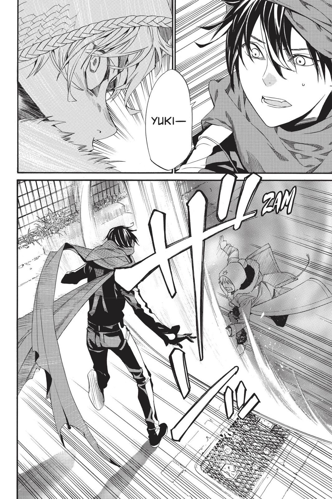 Noragami - Stray God Chapter 83 - Page 38