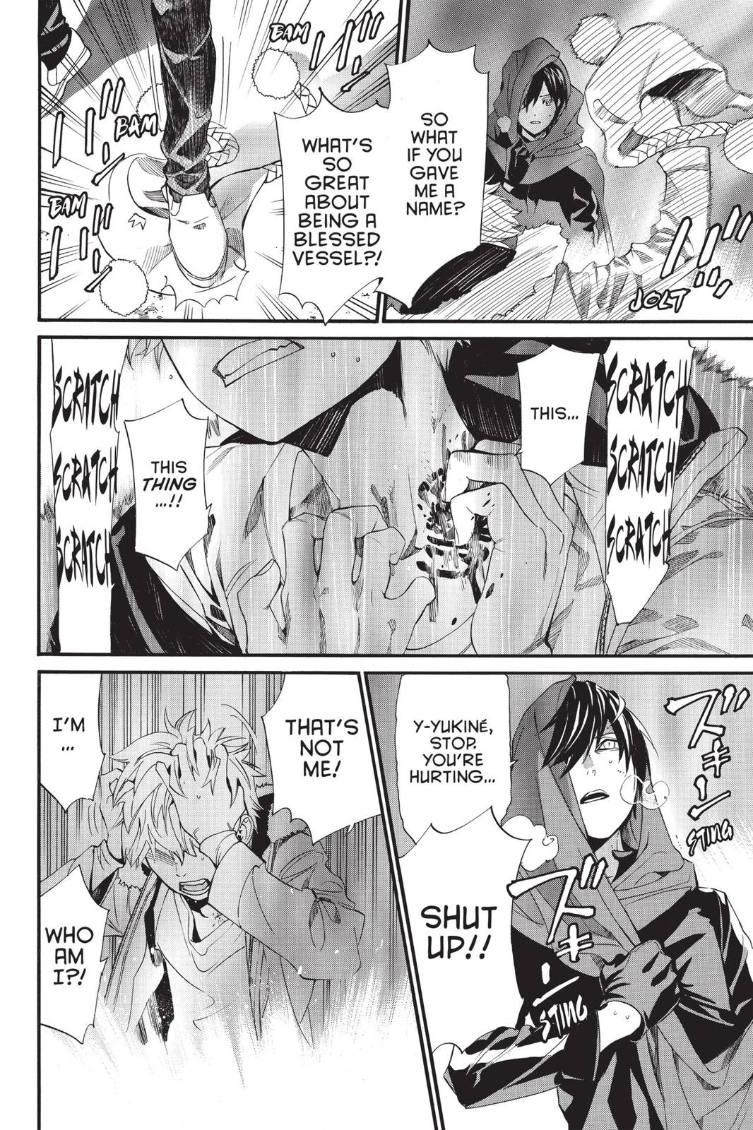 Noragami - Stray God Chapter 83 - Page 40