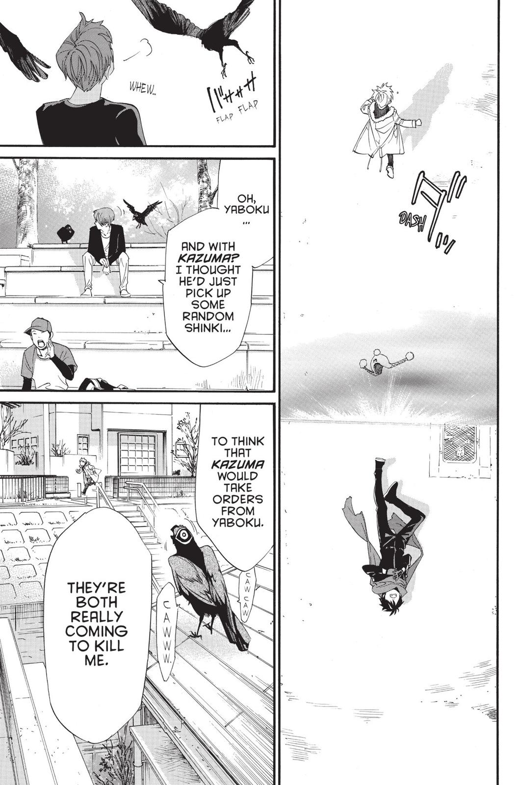 Noragami - Stray God Chapter 83 - Page 43