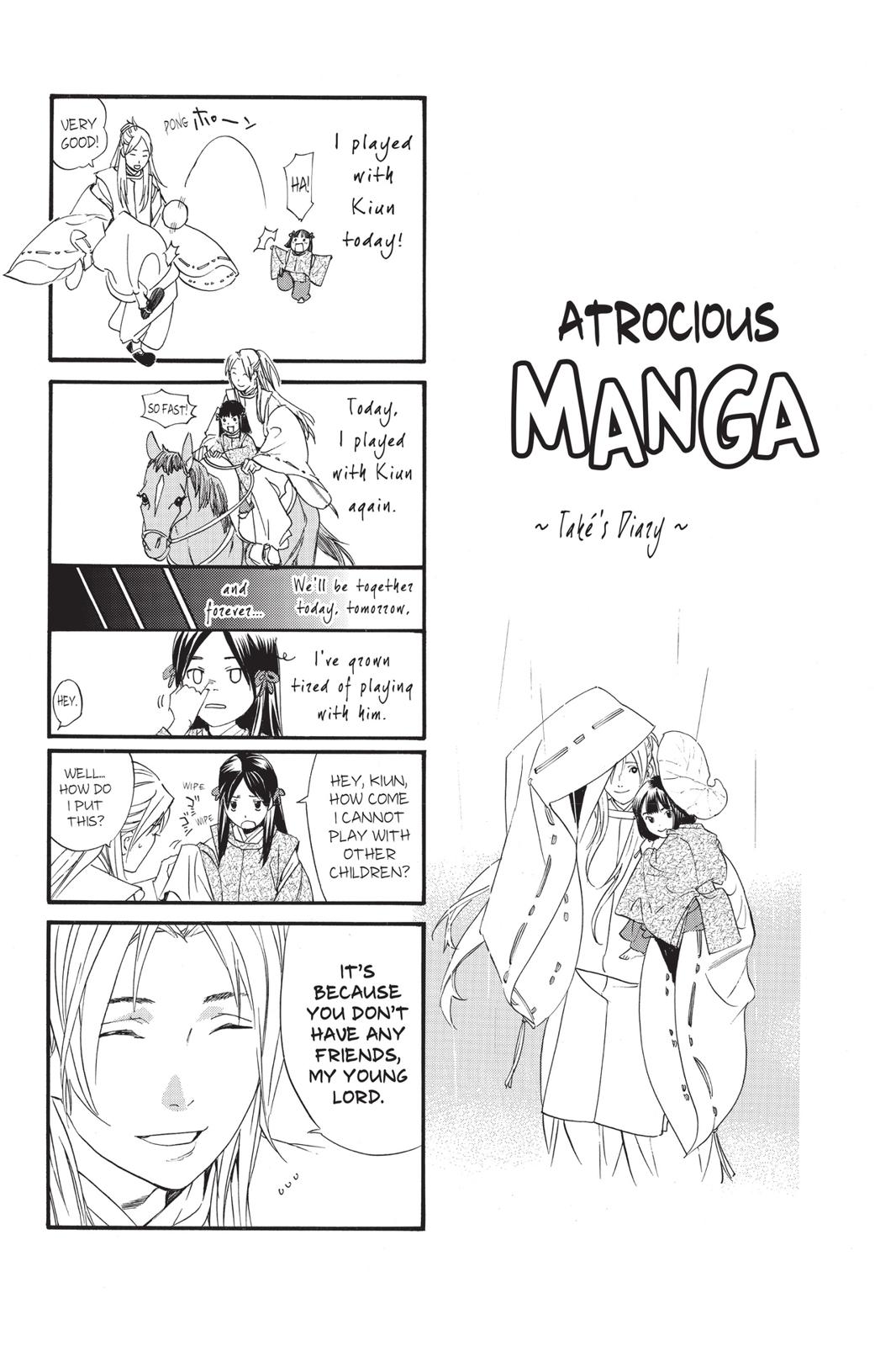 Noragami - Stray God Chapter 83 - Page 46