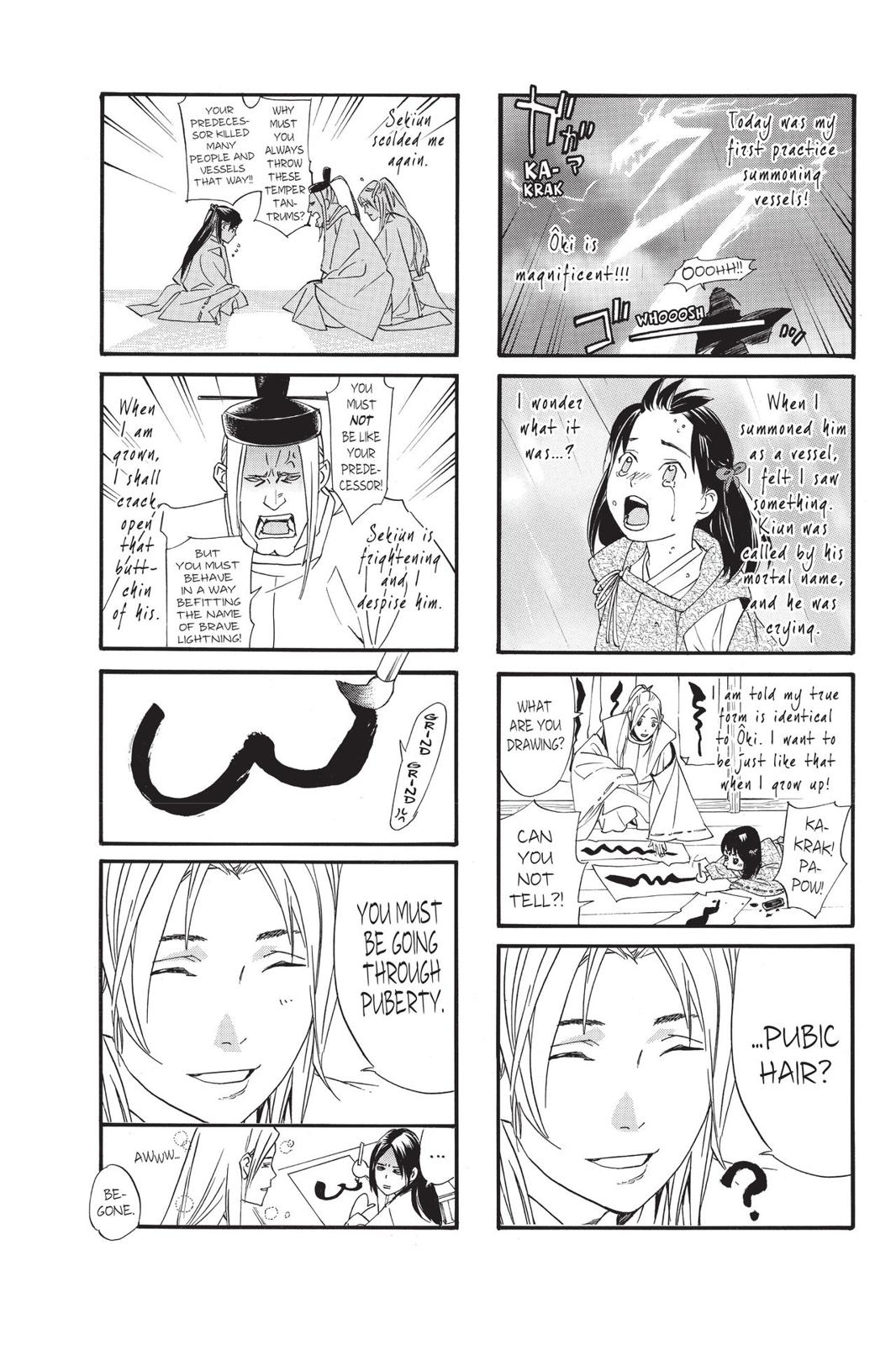 Noragami - Stray God Chapter 83 - Page 47