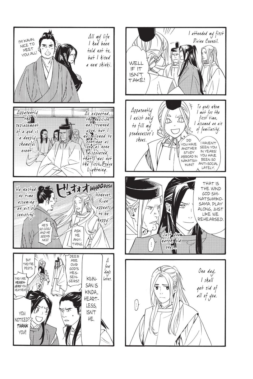 Noragami - Stray God Chapter 83 - Page 48