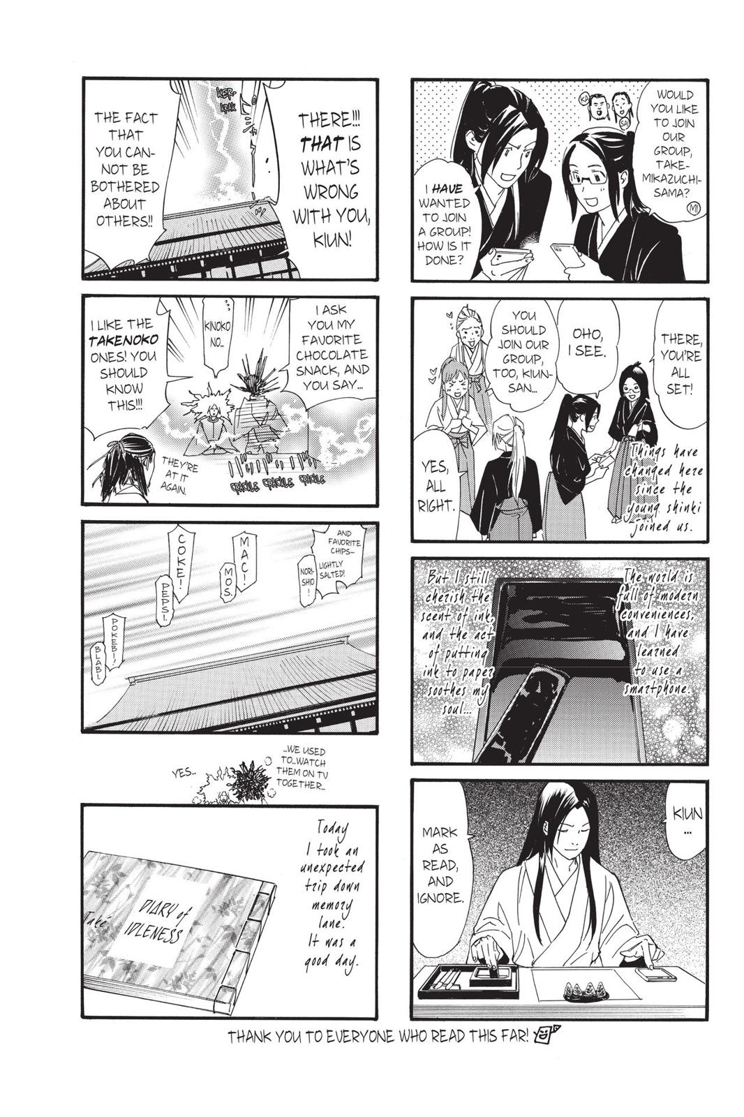 Noragami - Stray God Chapter 83 - Page 49