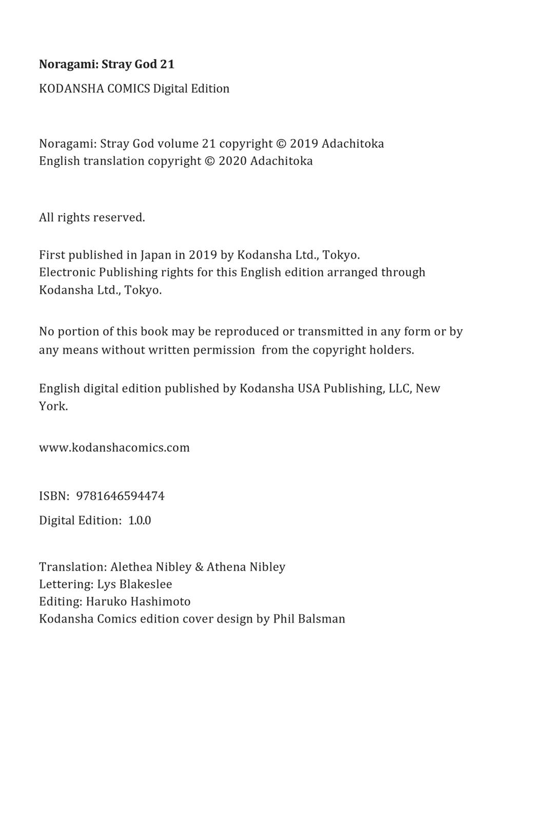 Noragami - Stray God Chapter 83 - Page 53