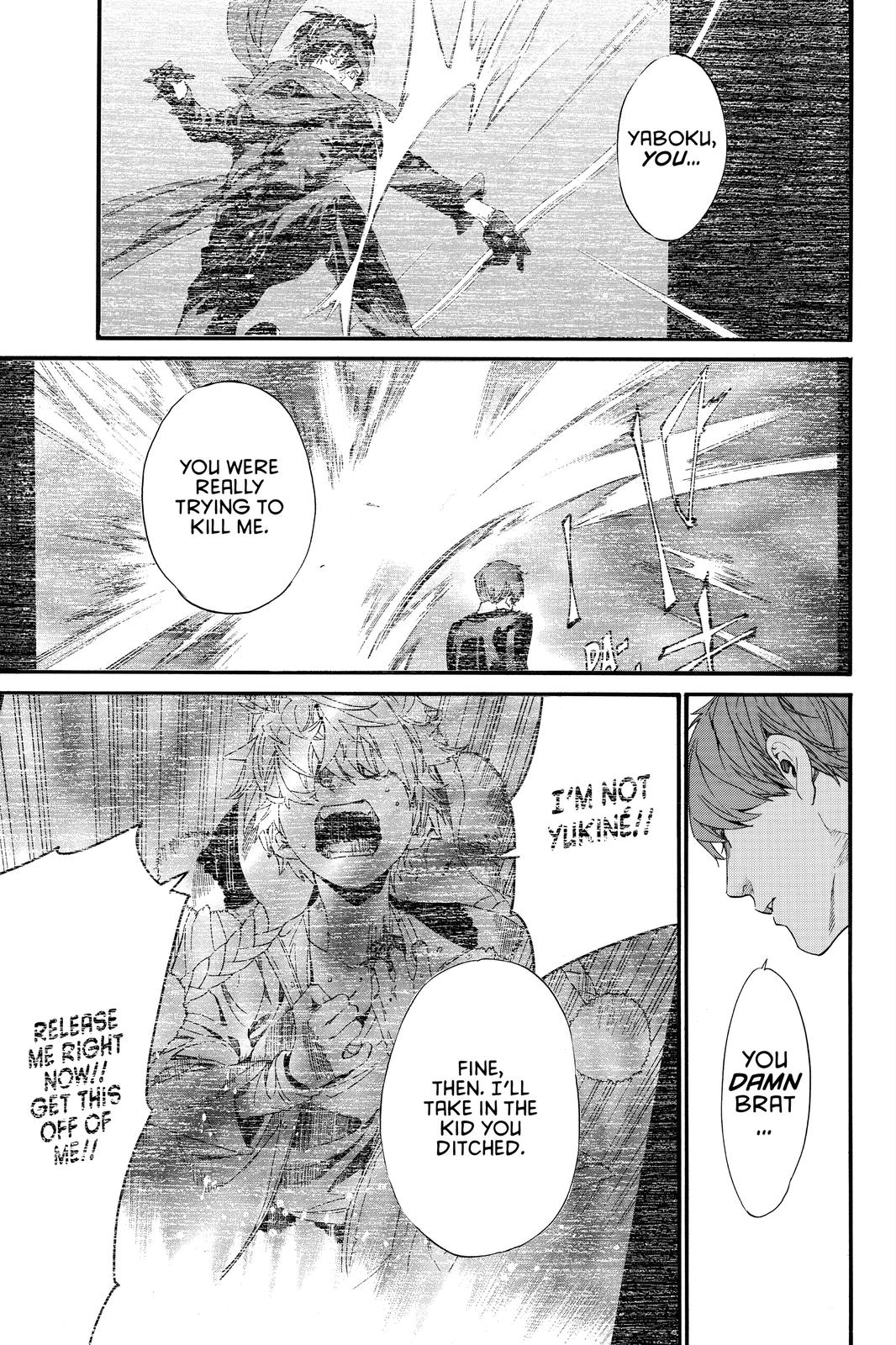 Noragami - Stray God Chapter 84 - Page 6