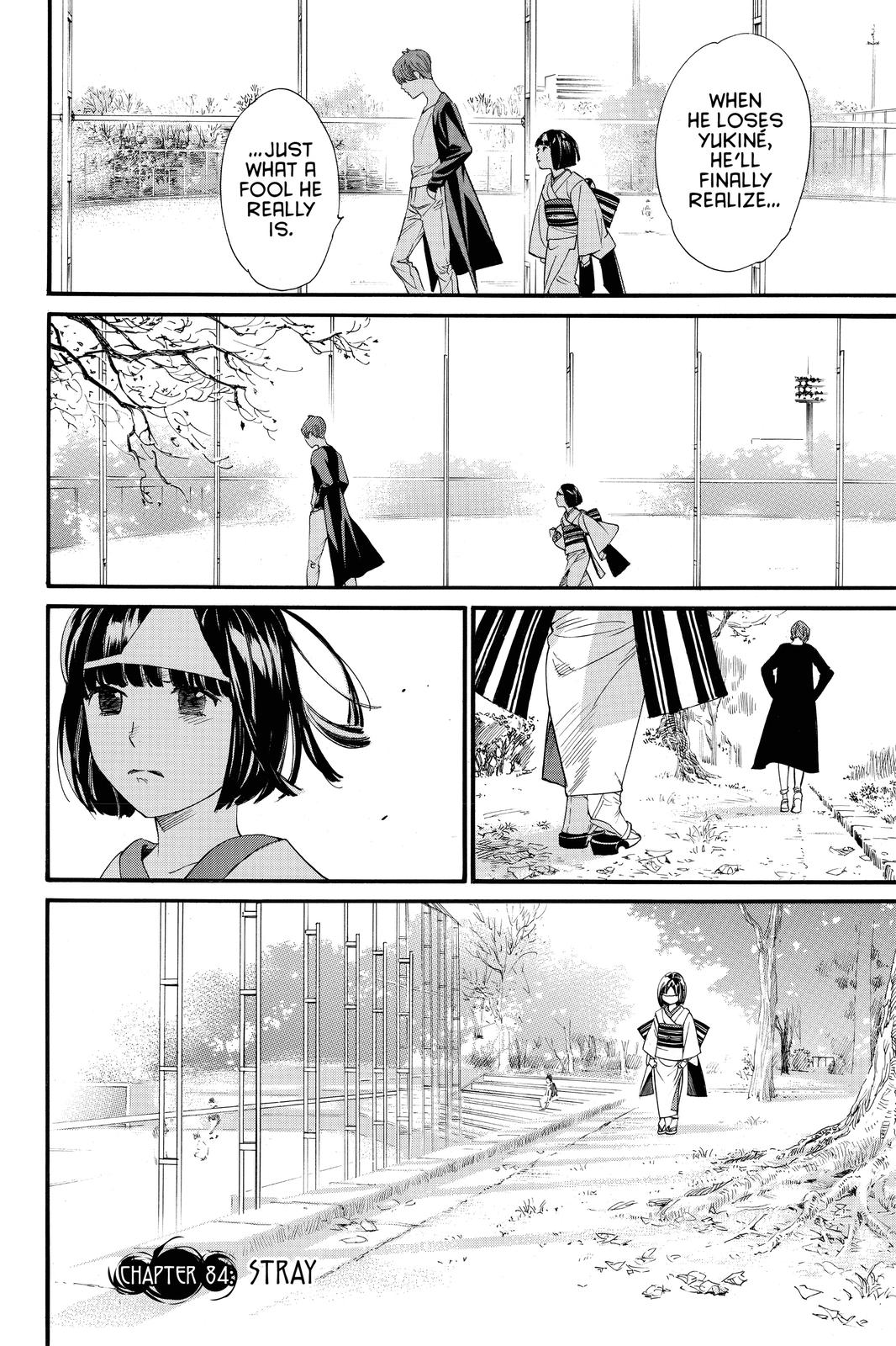 Noragami - Stray God Chapter 84 - Page 7