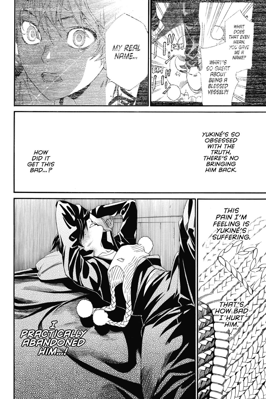 Noragami - Stray God Chapter 84 - Page 11