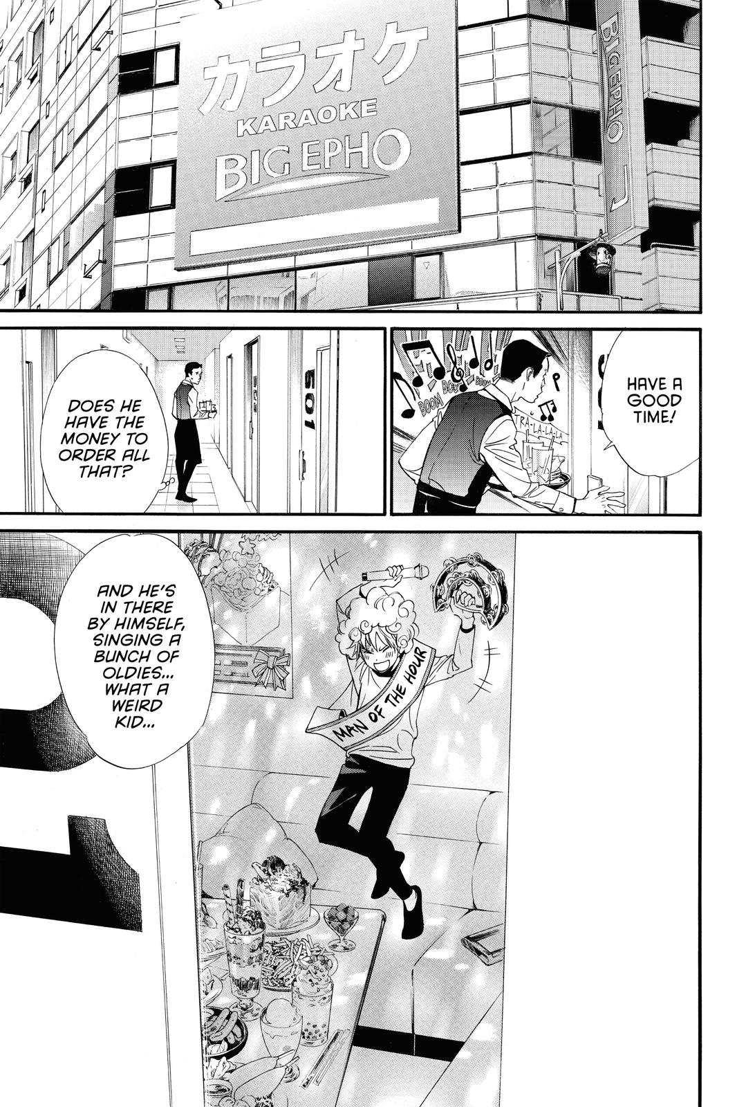 Noragami - Stray God Chapter 84 - Page 12