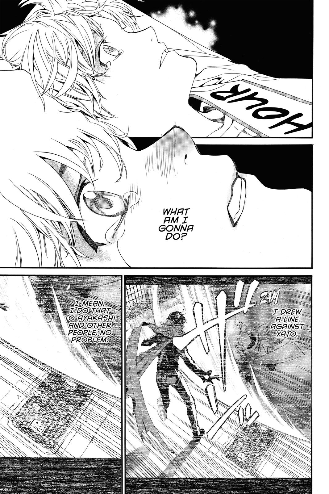 Noragami - Stray God Chapter 84 - Page 14