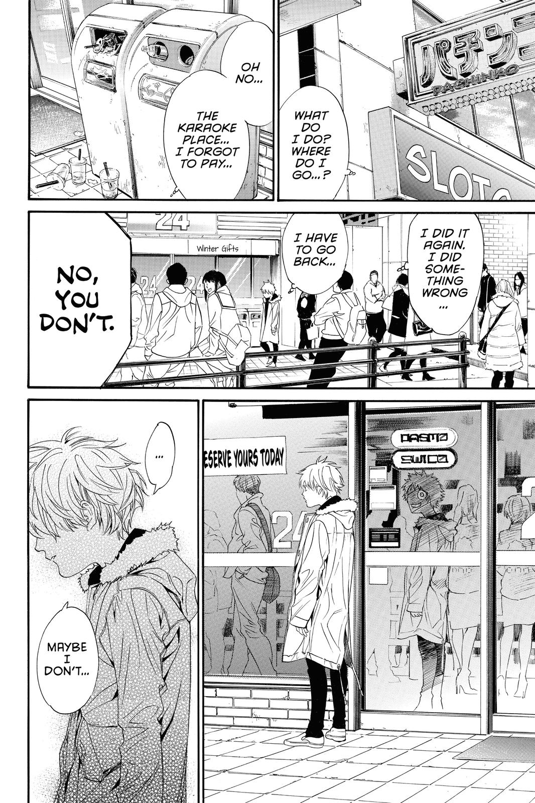 Noragami - Stray God Chapter 84 - Page 17