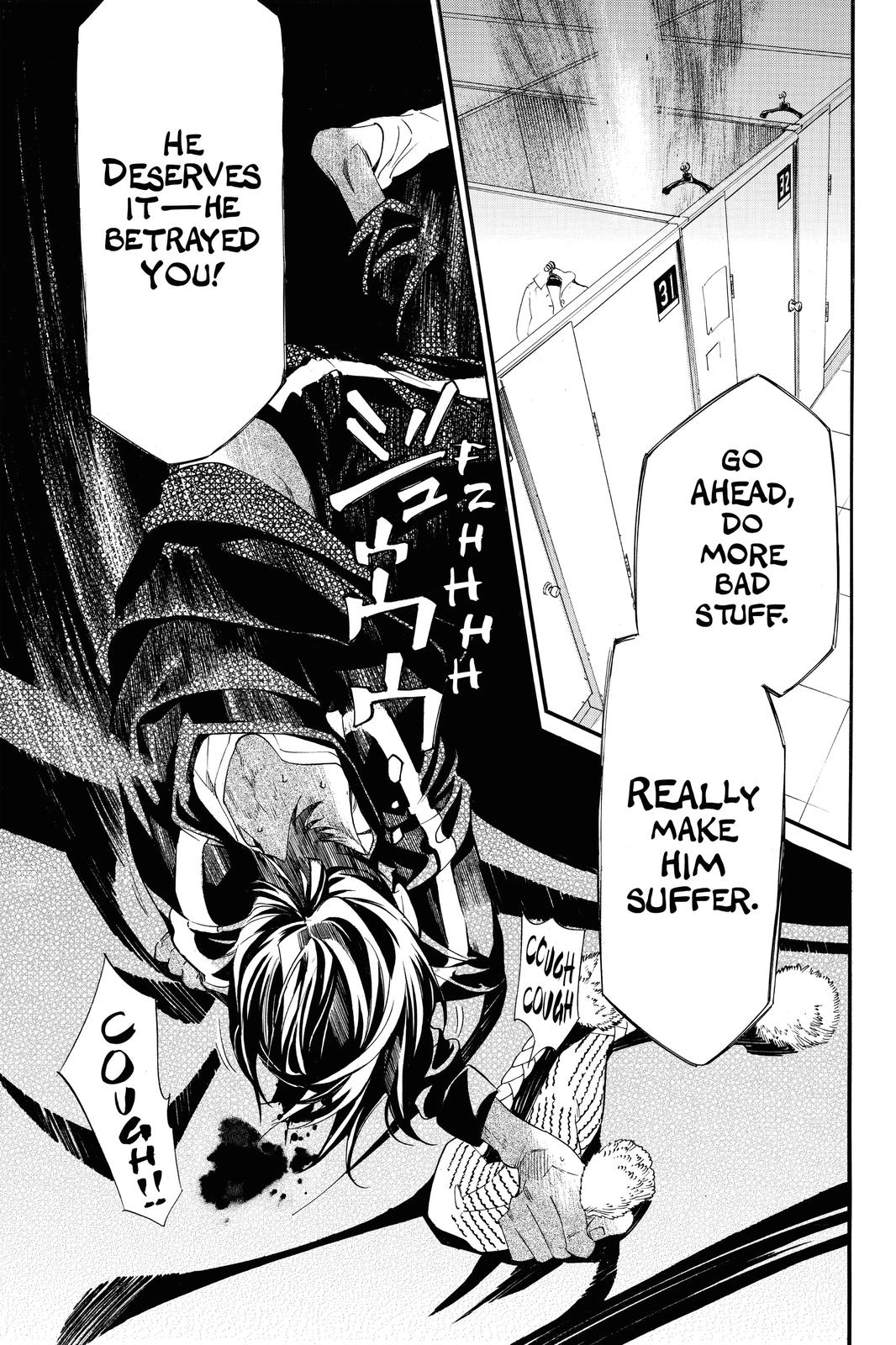 Noragami - Stray God Chapter 84 - Page 18