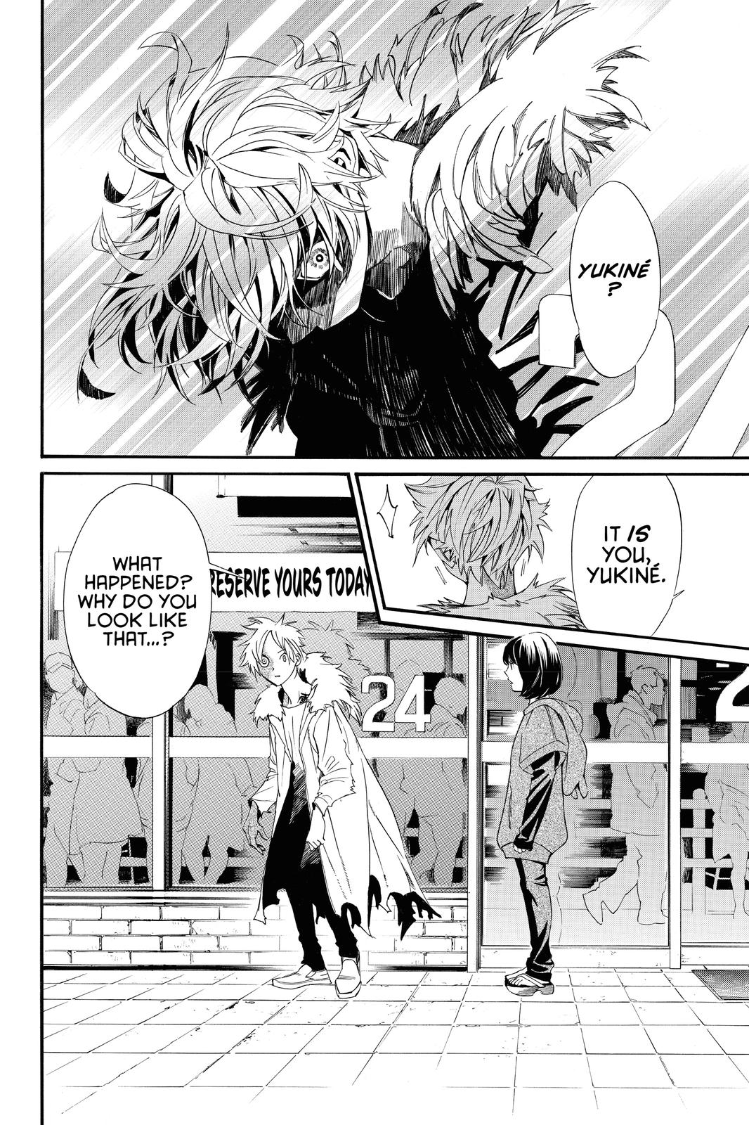 Noragami - Stray God Chapter 84 - Page 19