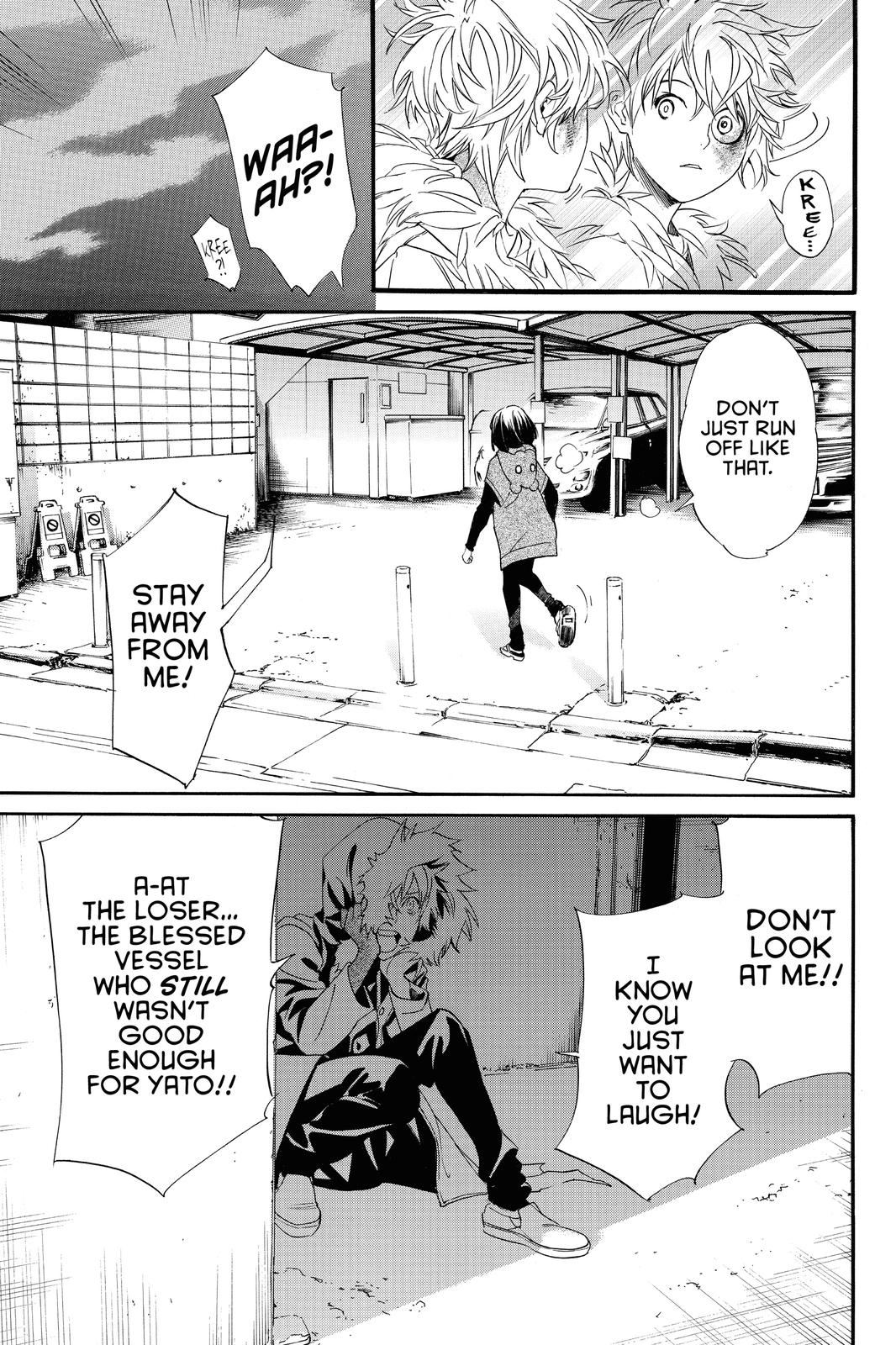 Noragami - Stray God Chapter 84 - Page 20