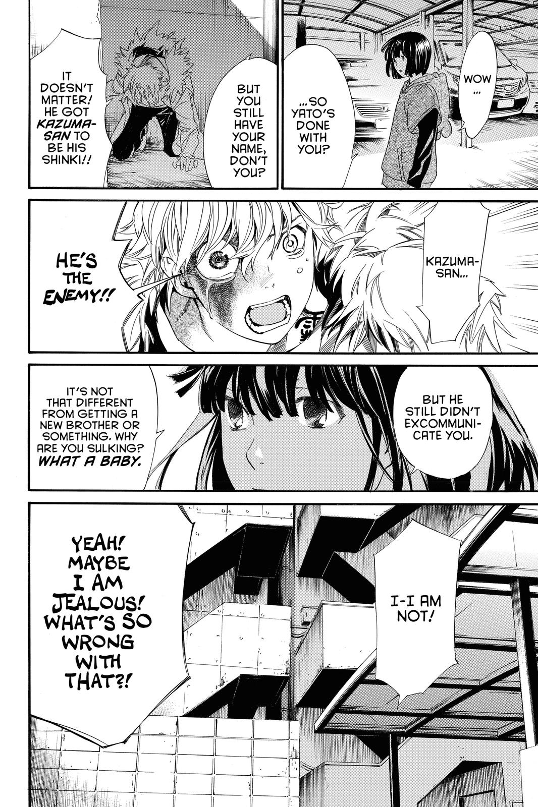 Noragami - Stray God Chapter 84 - Page 21